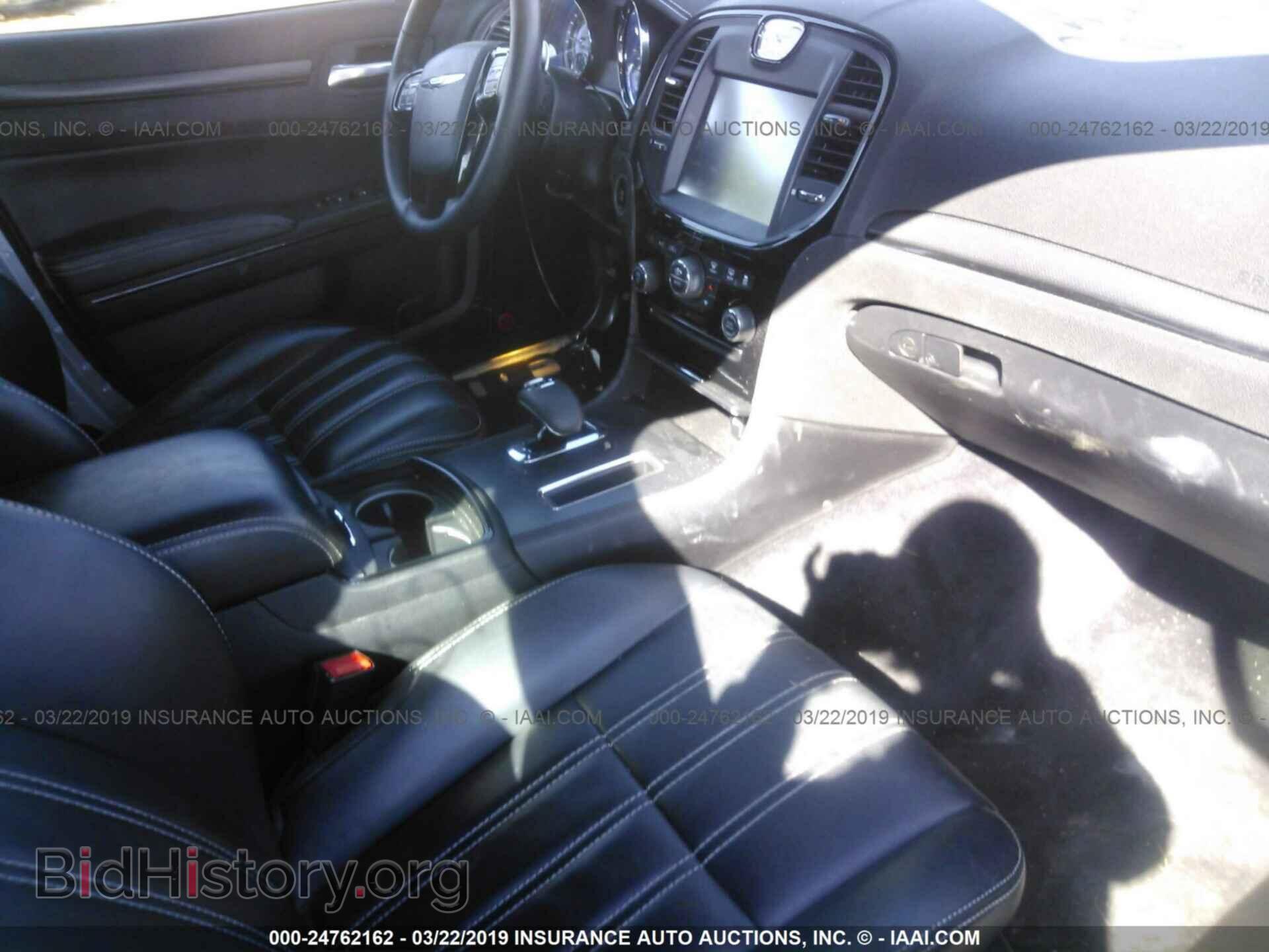 2014 CHRYSLER 300 - VIN: 2C3CCAGG7EH383505 - Фото 5