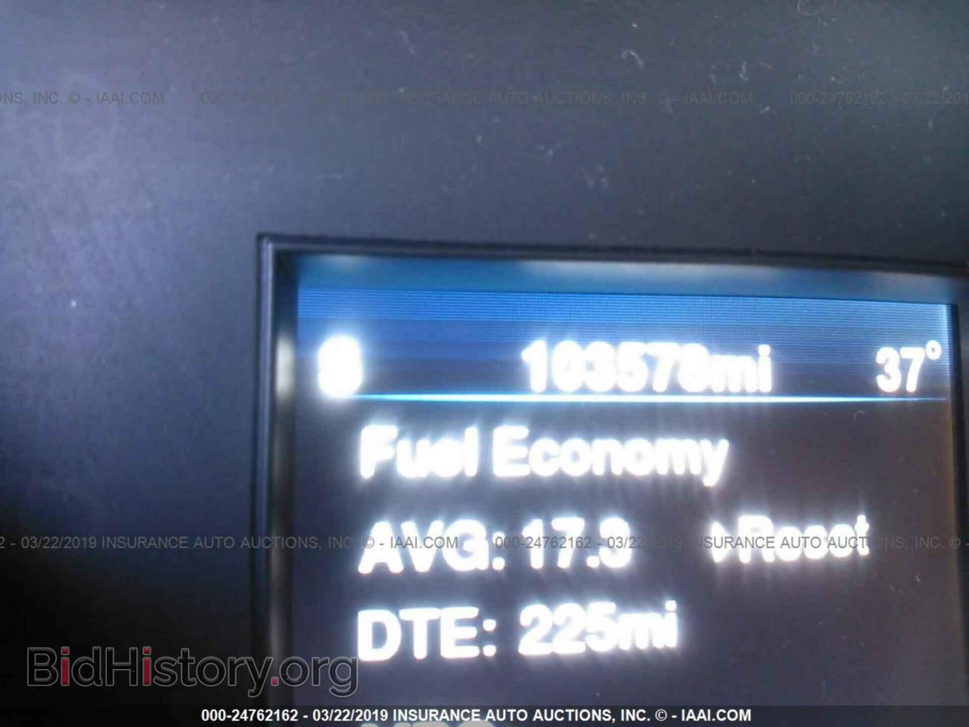 2014 CHRYSLER 300 - VIN: 2C3CCAGG7EH383505 - Фото 7