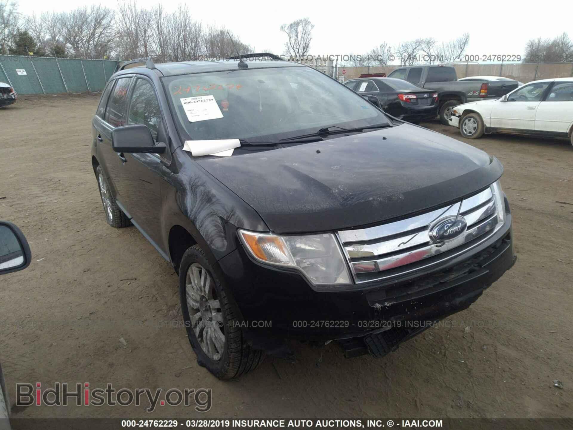 Photo 2FMDK49C88BB49942 - FORD EDGE 2008