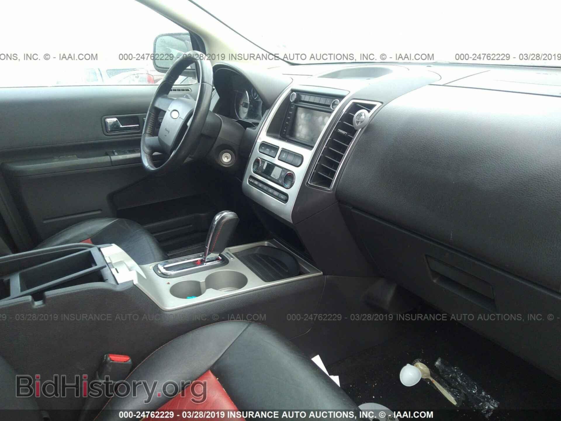 2008 FORD EDGE - VIN: 2FMDK49C88BB49942 - Фото 5