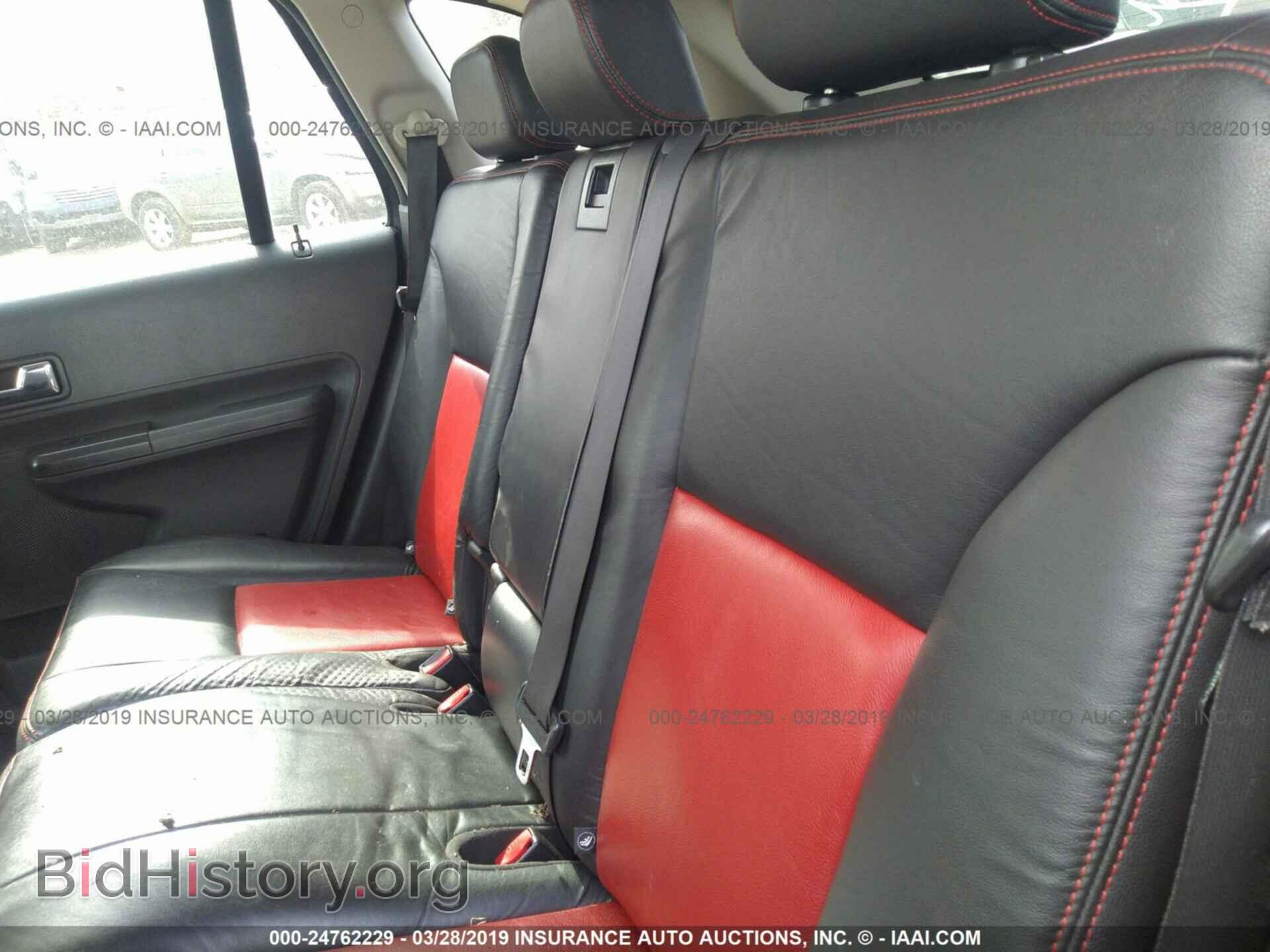 2008 FORD EDGE - VIN: 2FMDK49C88BB49942 - Фото 8