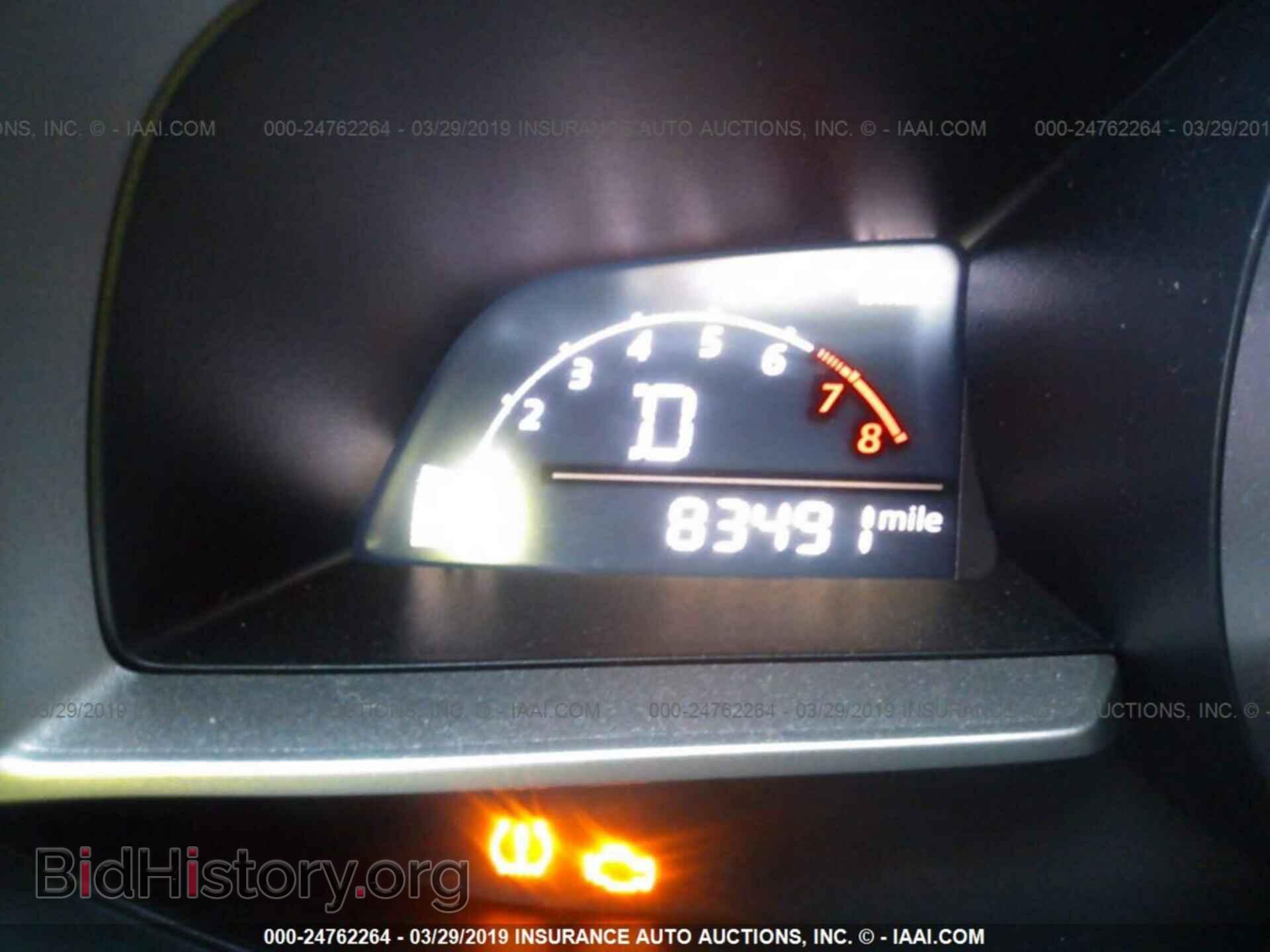 2014 MAZDA 3 - VIN: JM1BM1V77E1184976 - Фото 7