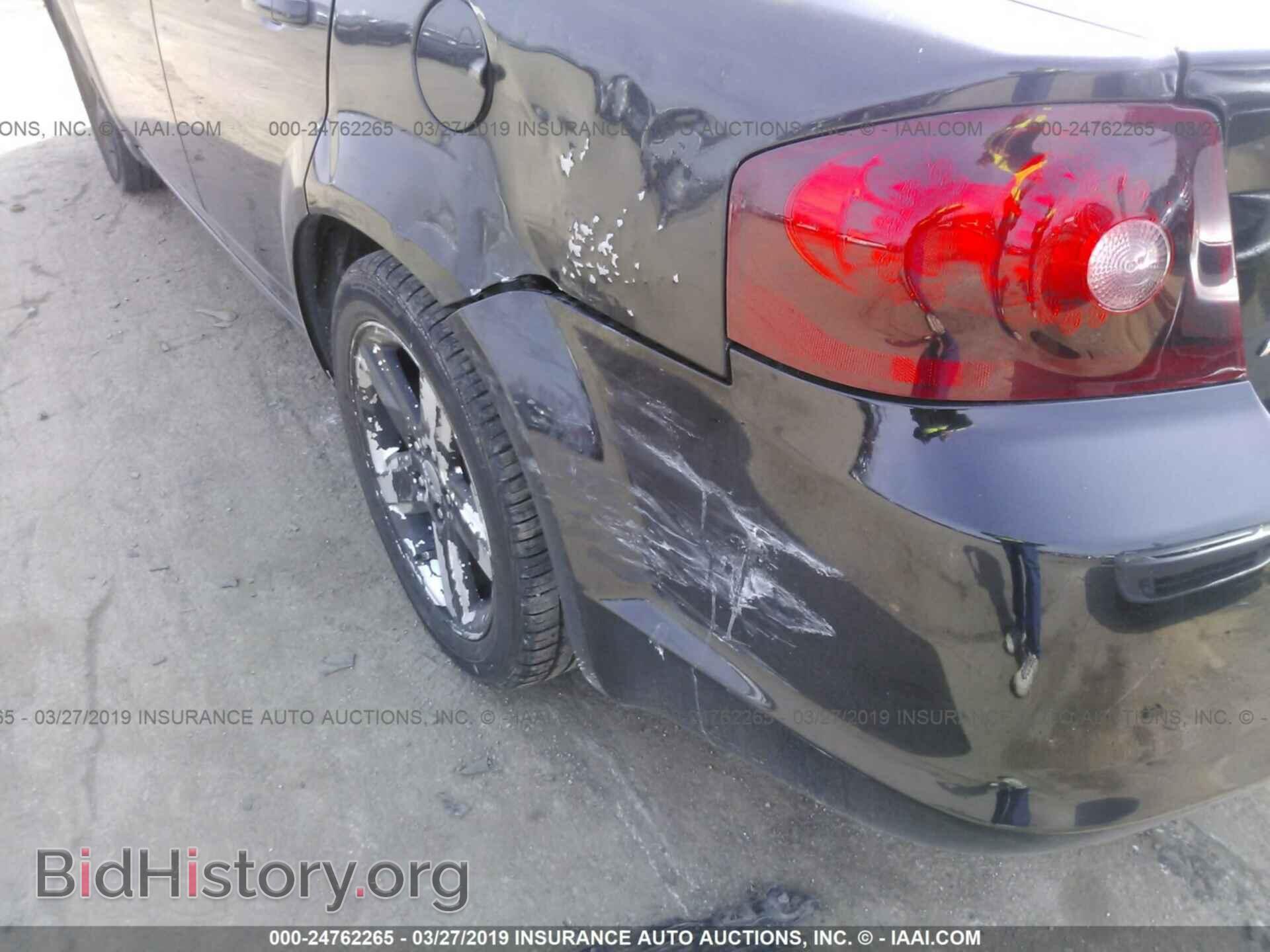 2013 DODGE AVENGER - VIN: 1C3CDZAB4DN518499 - Photo 6