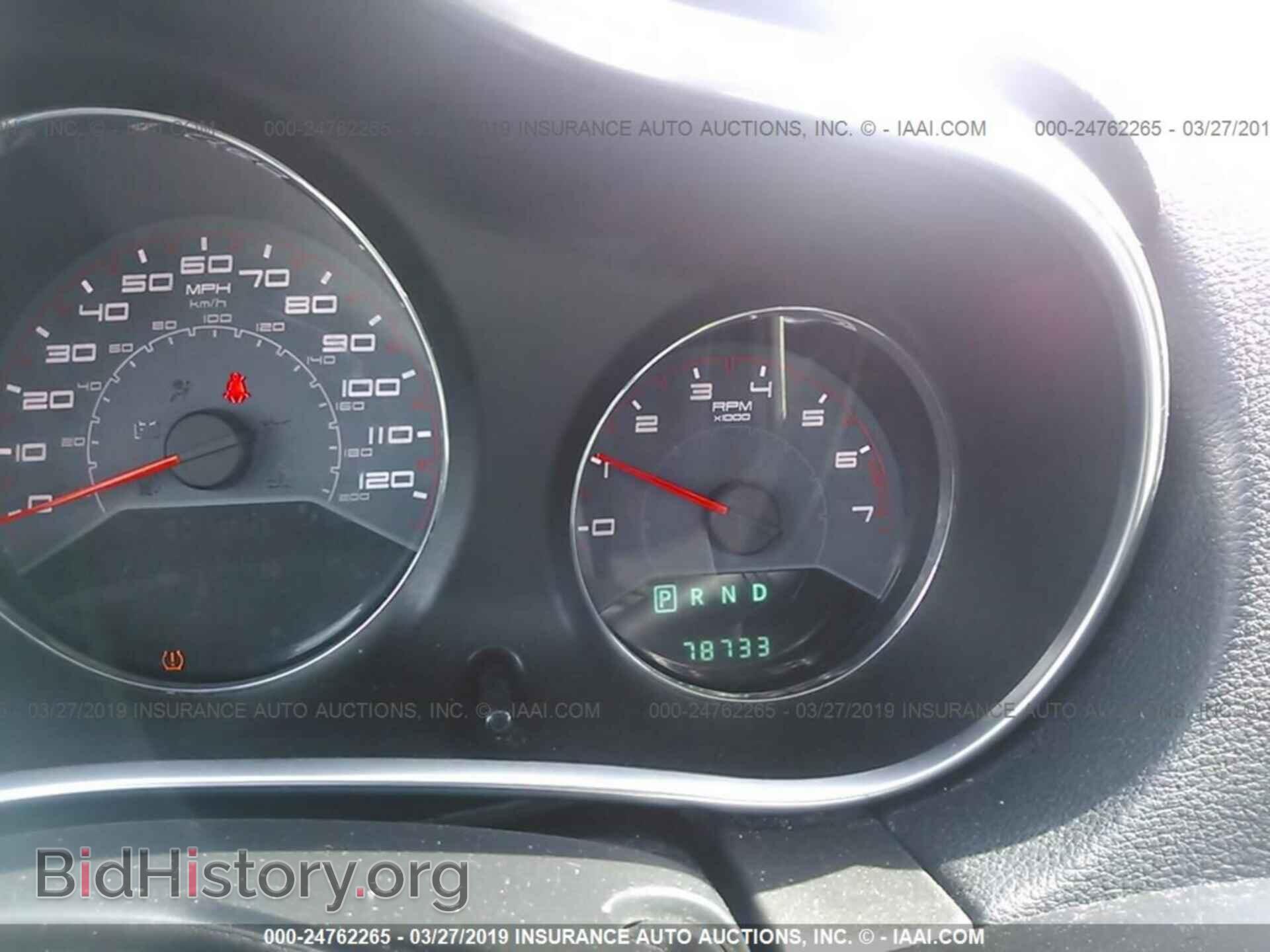 2013 DODGE AVENGER - VIN: 1C3CDZAB4DN518499 - Photo 7