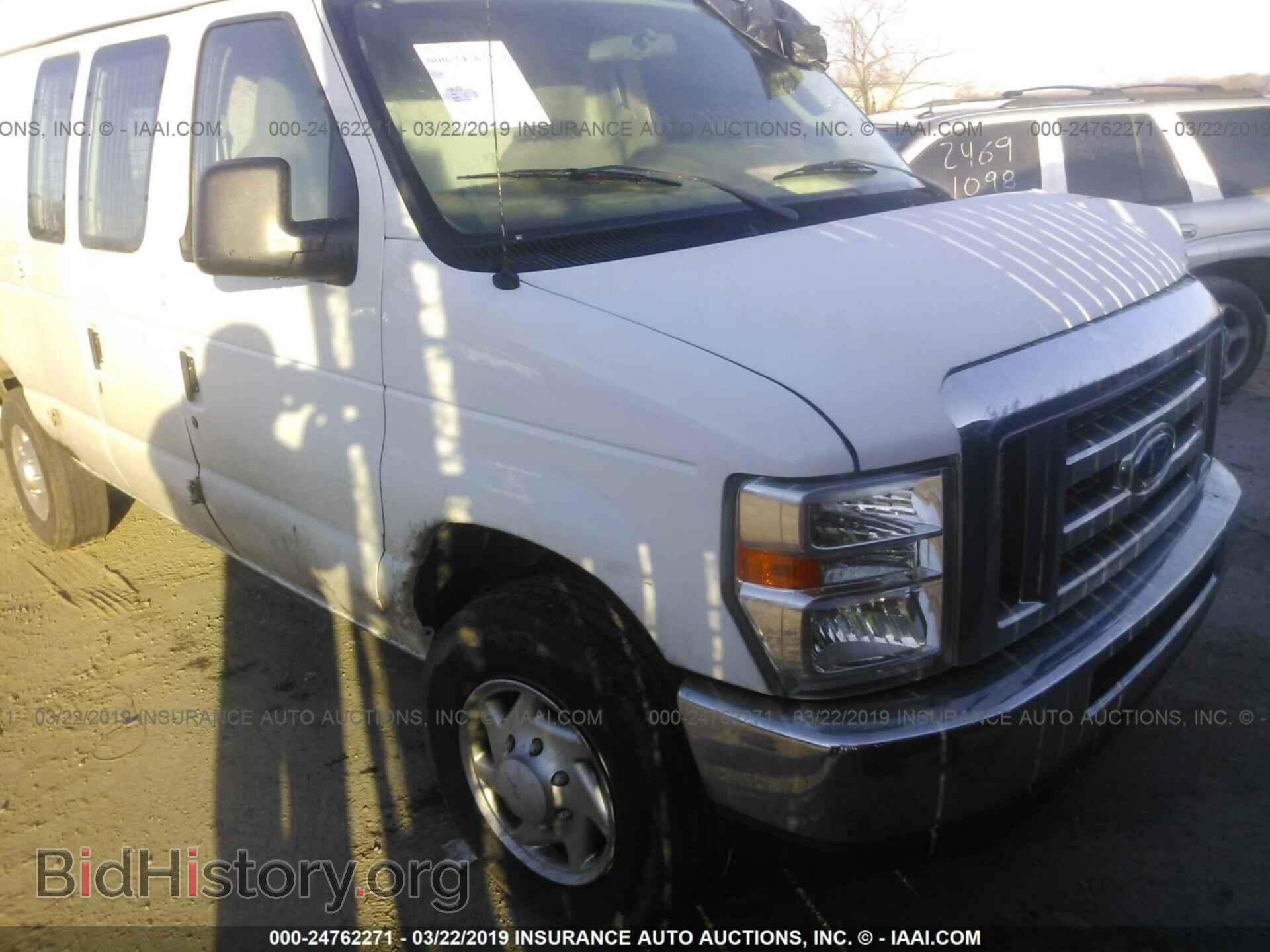 Фотография 1FTNE2EW0DDA80382 - FORD ECONOLINE 2013