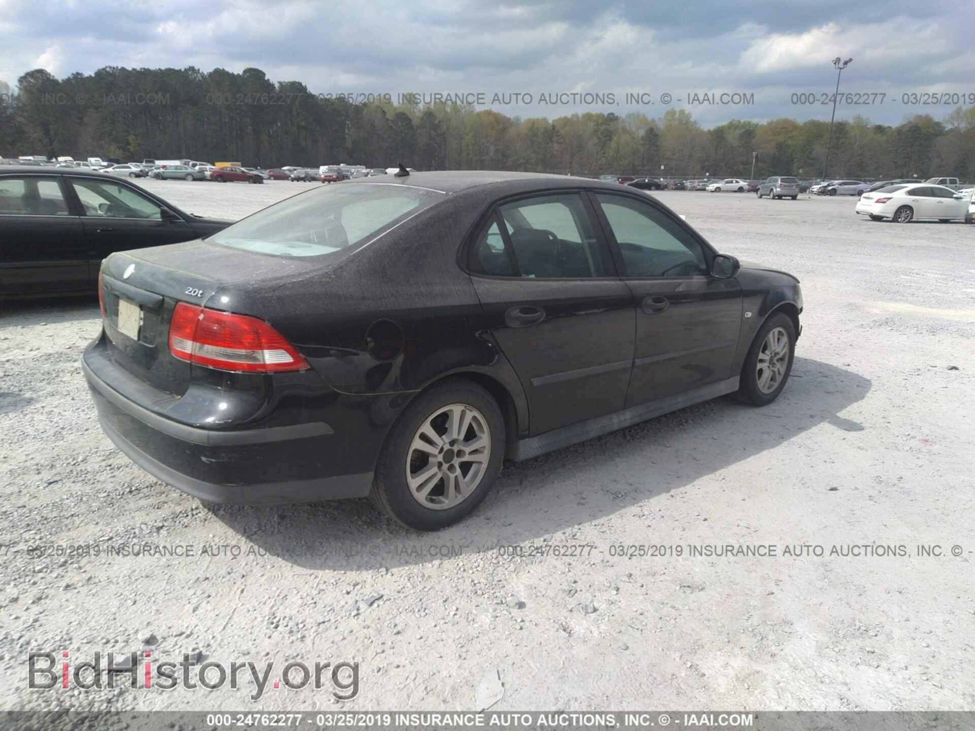 2005 SAAB 9-3 - VIN: YS3FB49S051036569 - Photo 4
