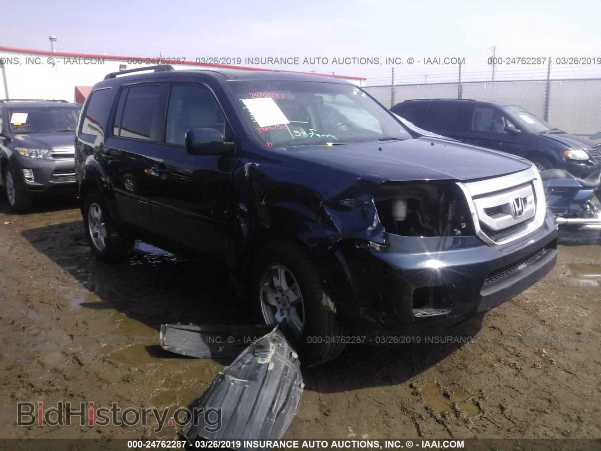 Фотография 5FNYF4H73BB040376 - HONDA PILOT 2011