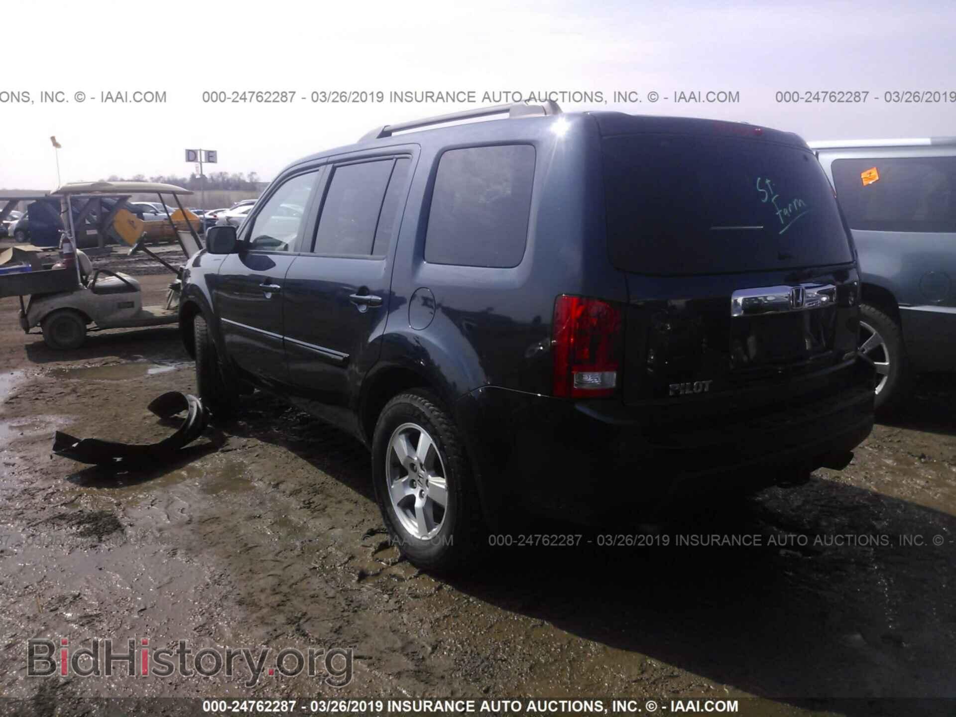 2011 HONDA PILOT - VIN: 5FNYF4H73BB040376 - Фото 3