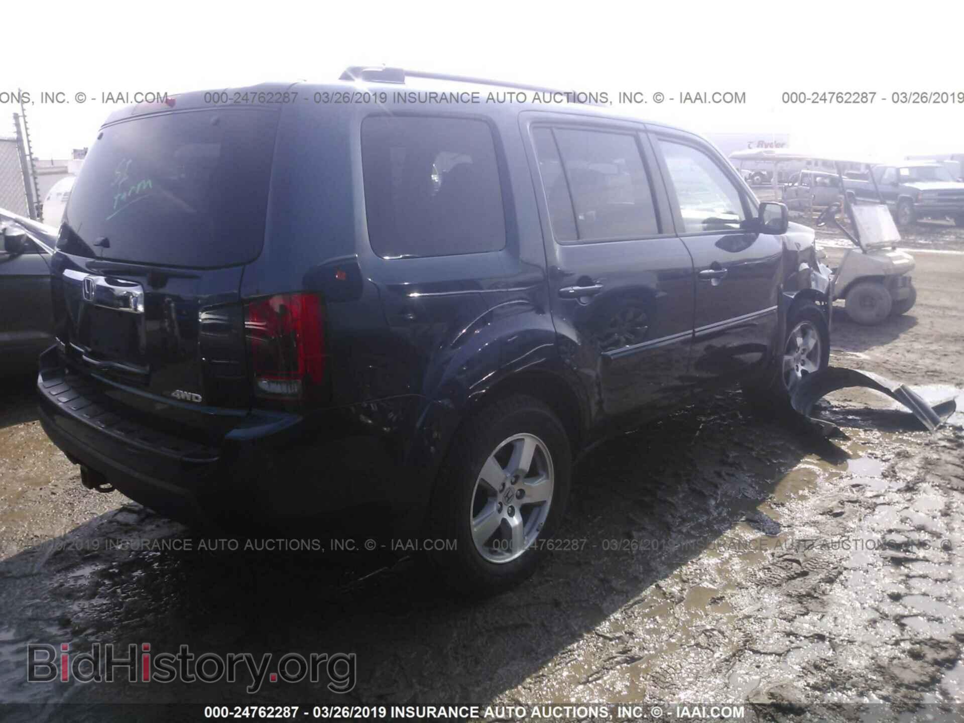 2011 HONDA PILOT - VIN: 5FNYF4H73BB040376 - Фото 4