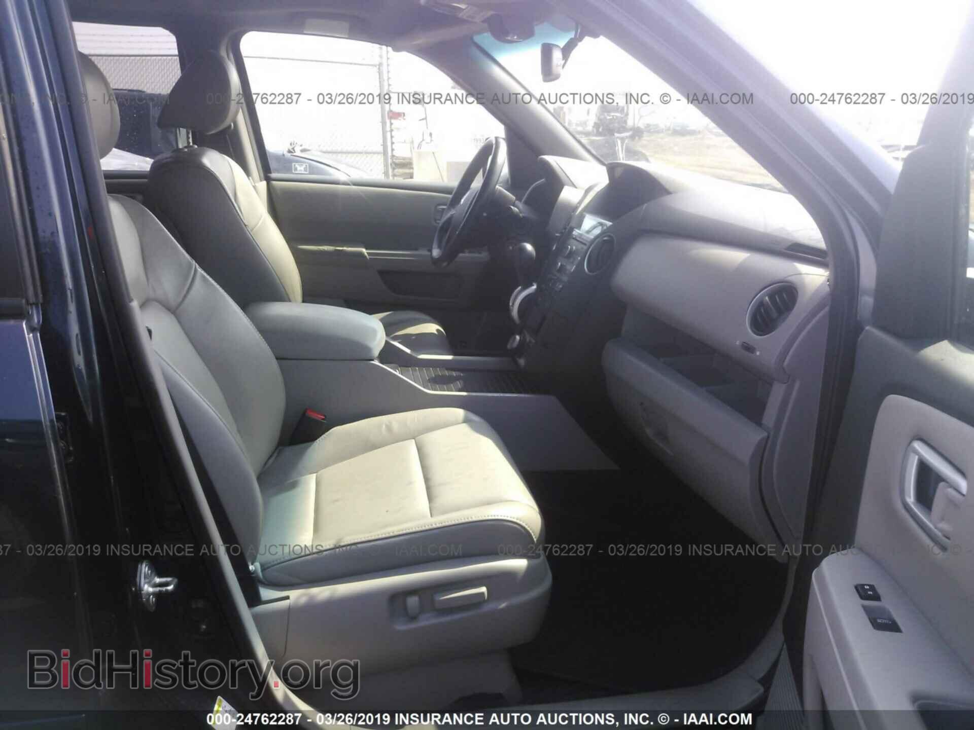 2011 HONDA PILOT - VIN: 5FNYF4H73BB040376 - Фото 5