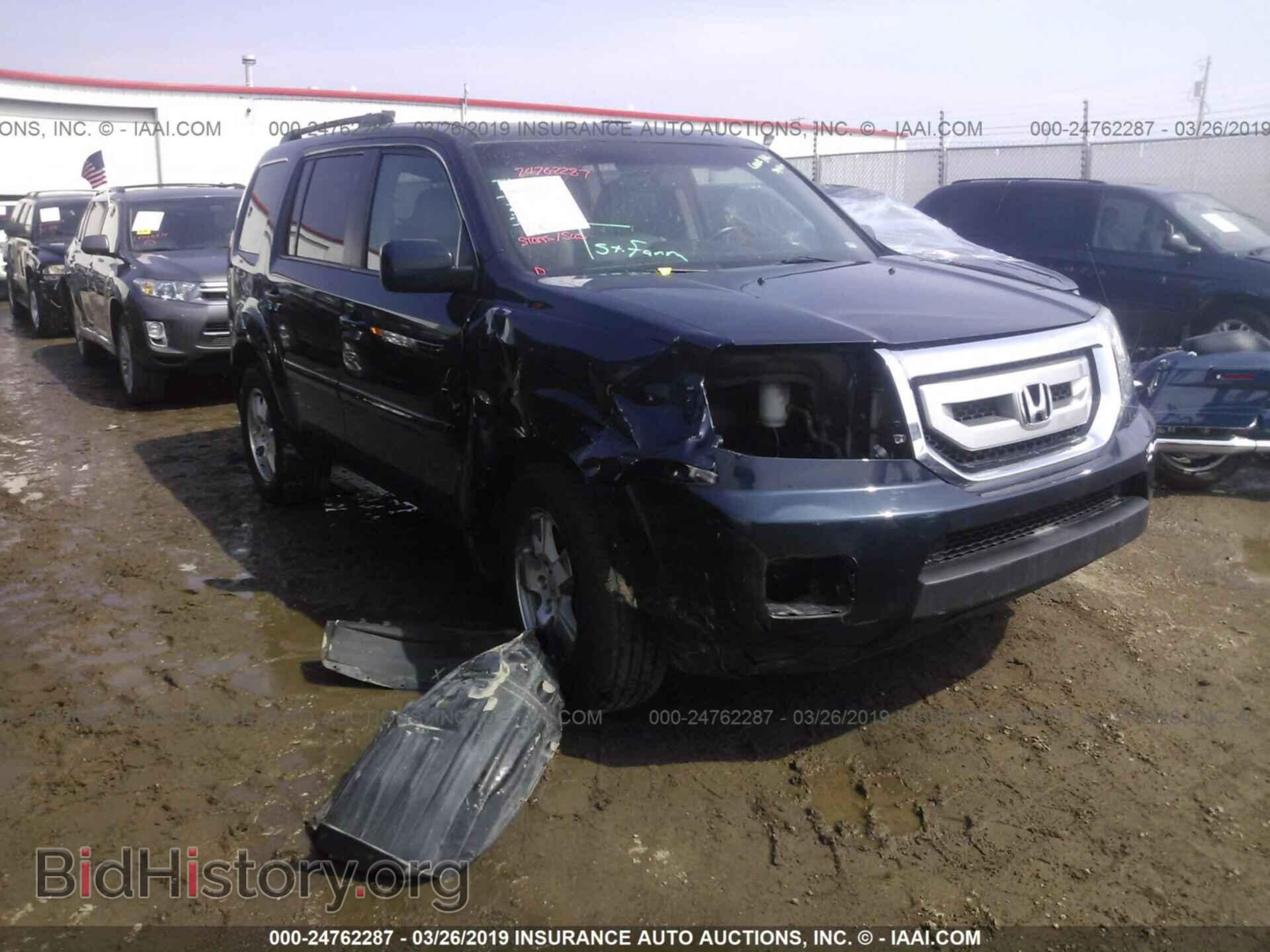 2011 HONDA PILOT - VIN: 5FNYF4H73BB040376 - Фото 6