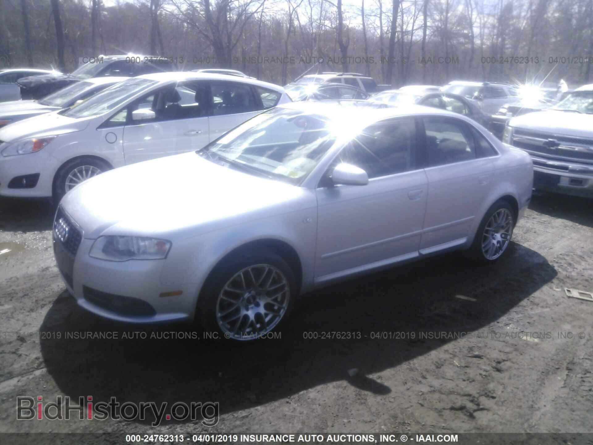 2008 AUDI A4 - VIN: WAUDF78E08A164358 - Фото 2