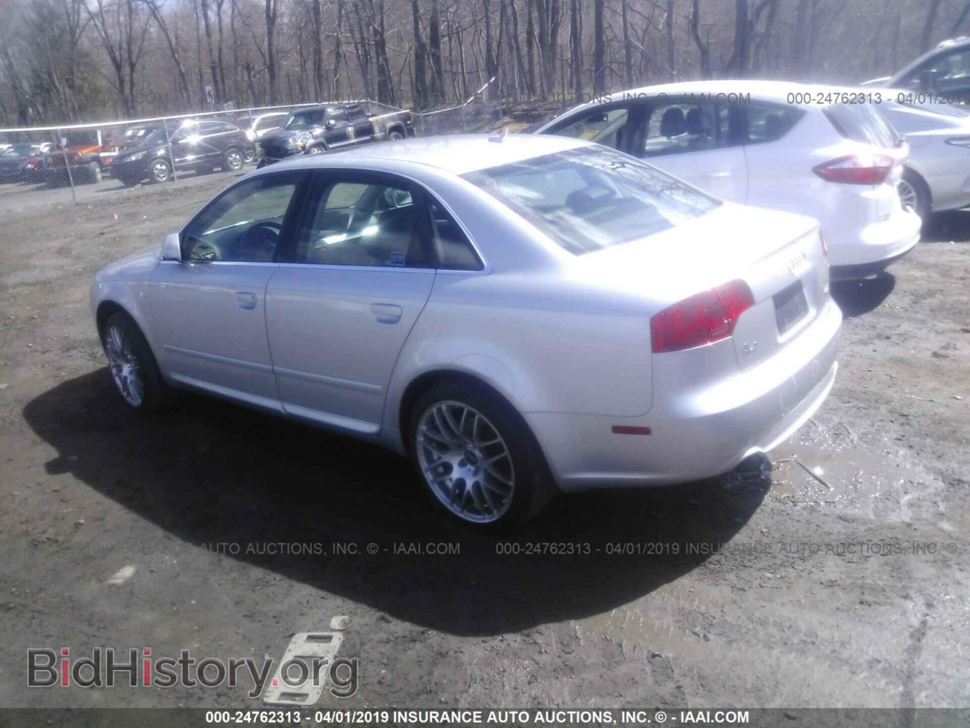 2008 AUDI A4 - VIN: WAUDF78E08A164358 - Фото 3