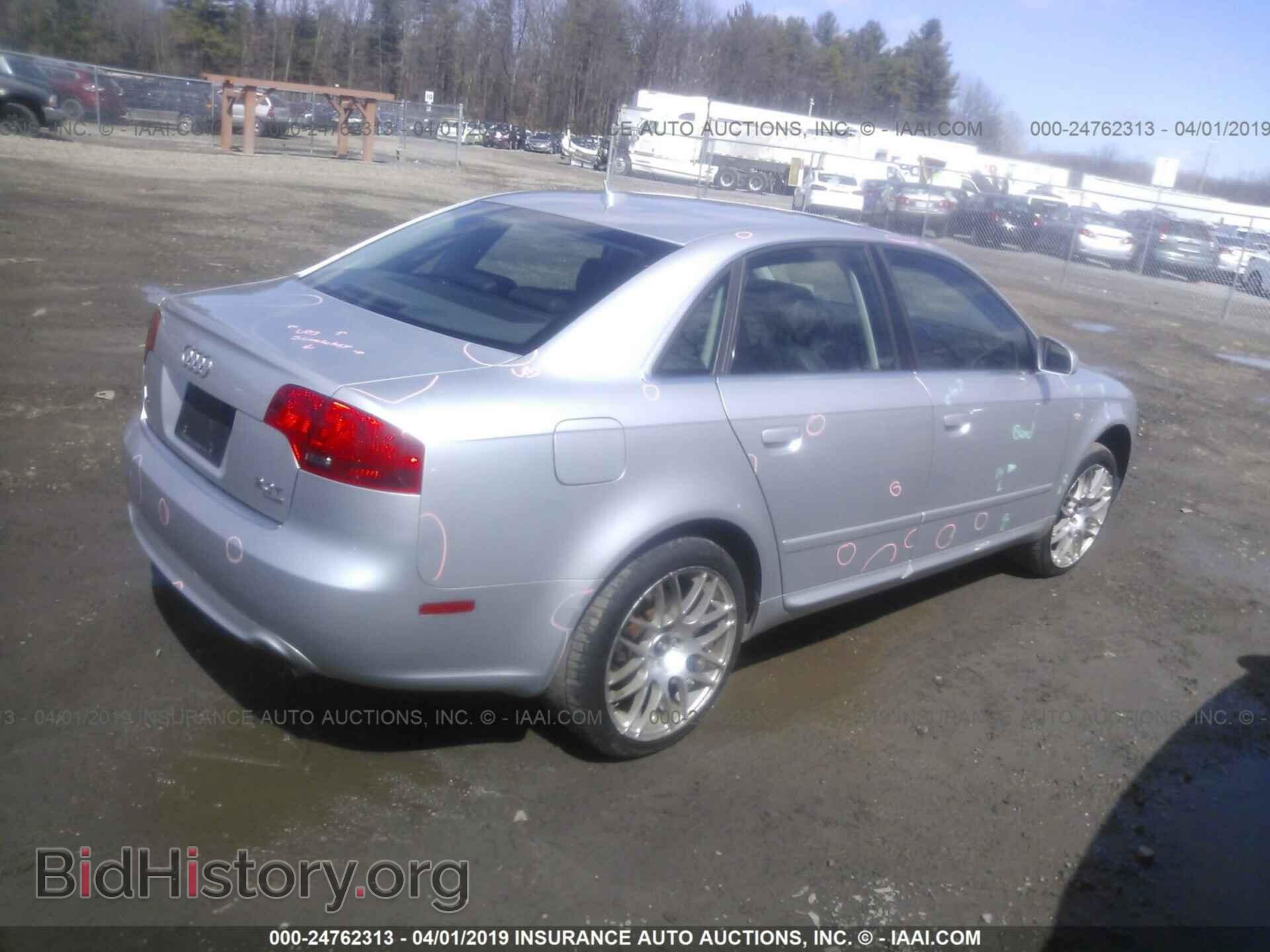 2008 AUDI A4 - VIN: WAUDF78E08A164358 - Фото 4