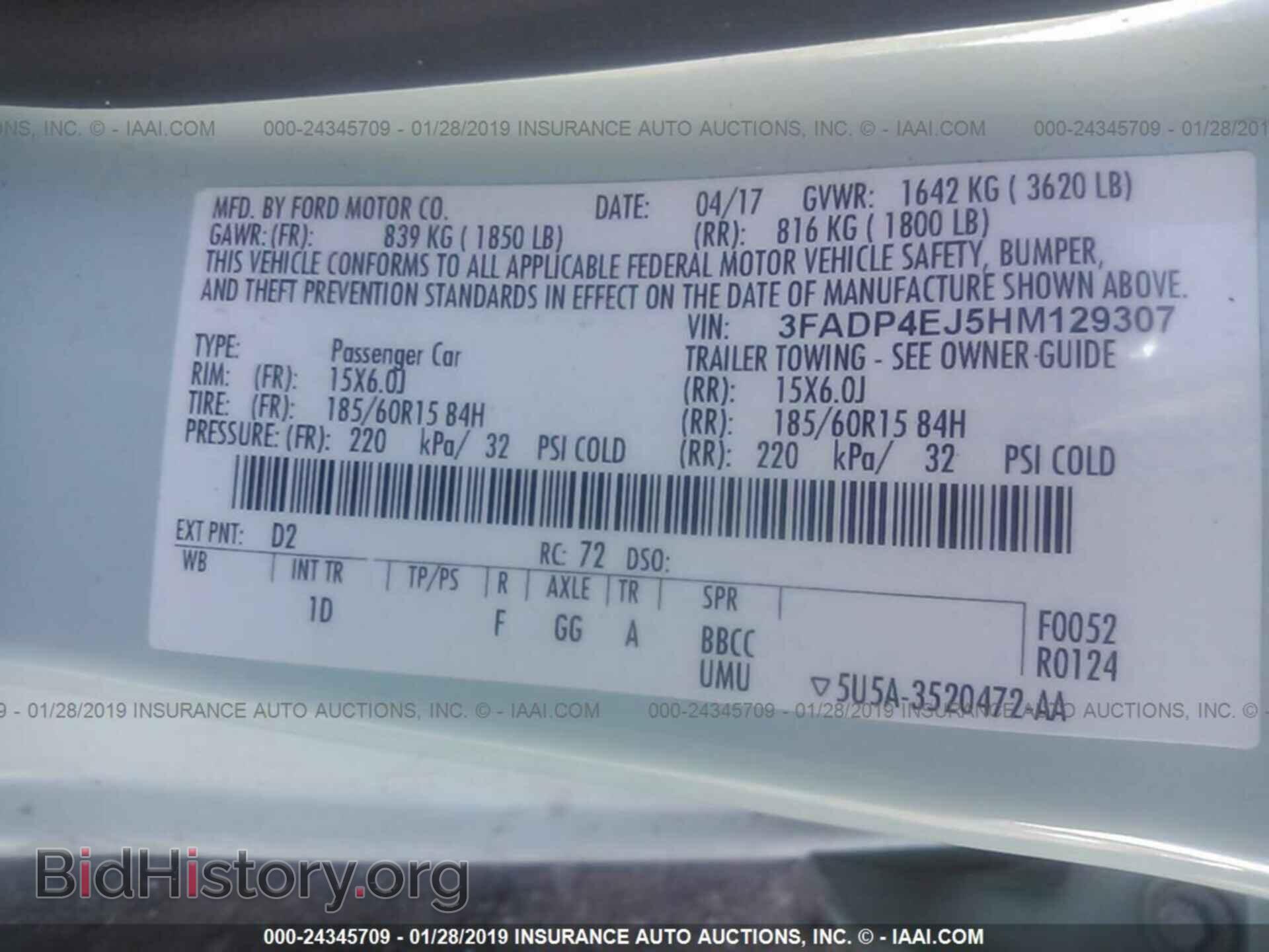 2013 FORD EDGE - VIN: 2FMDK4JC7DBA05742 - Фото 9