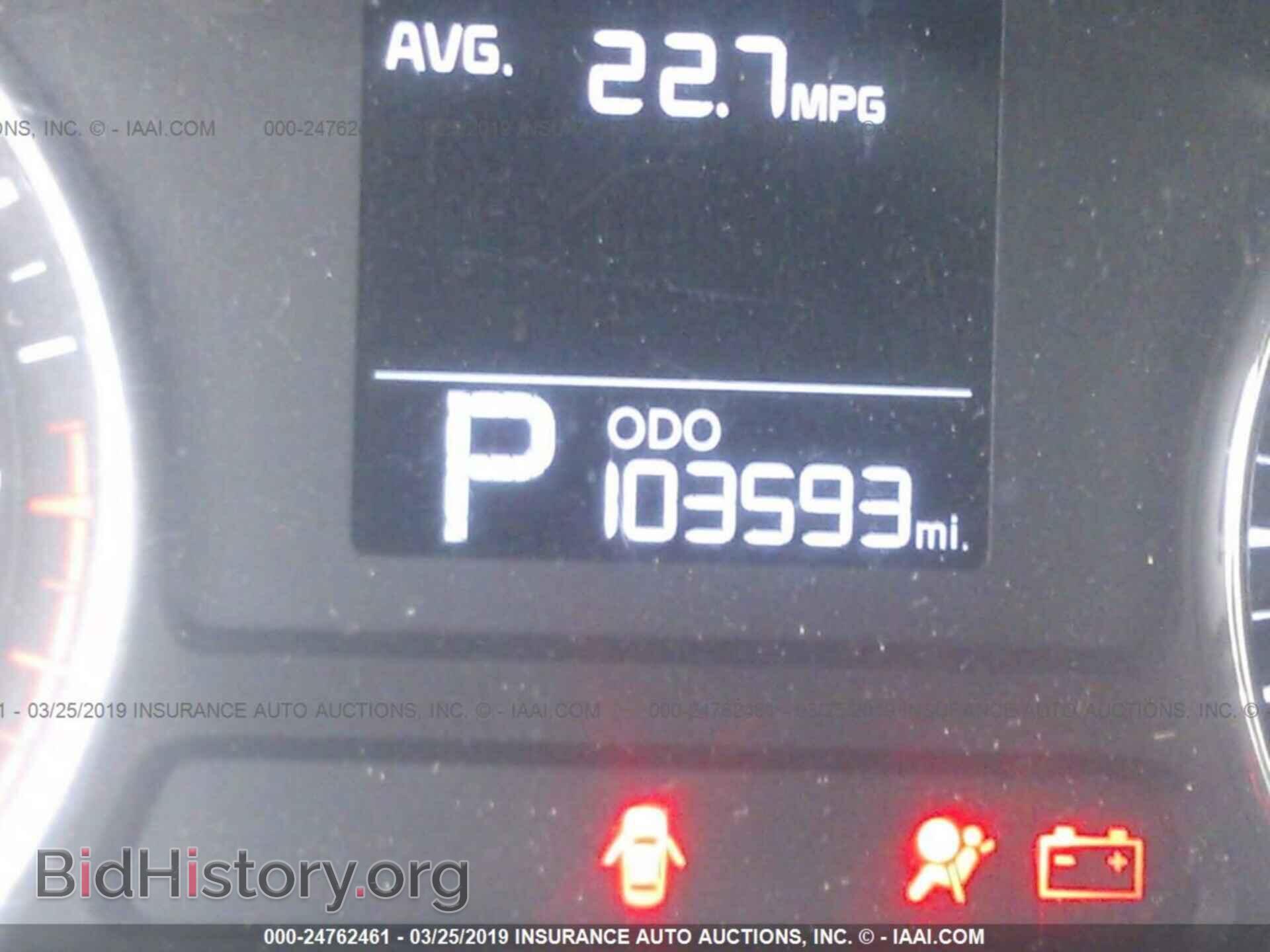 2014 KIA FORTE - VIN: KNAFX4A63E5159487 - Фото 7