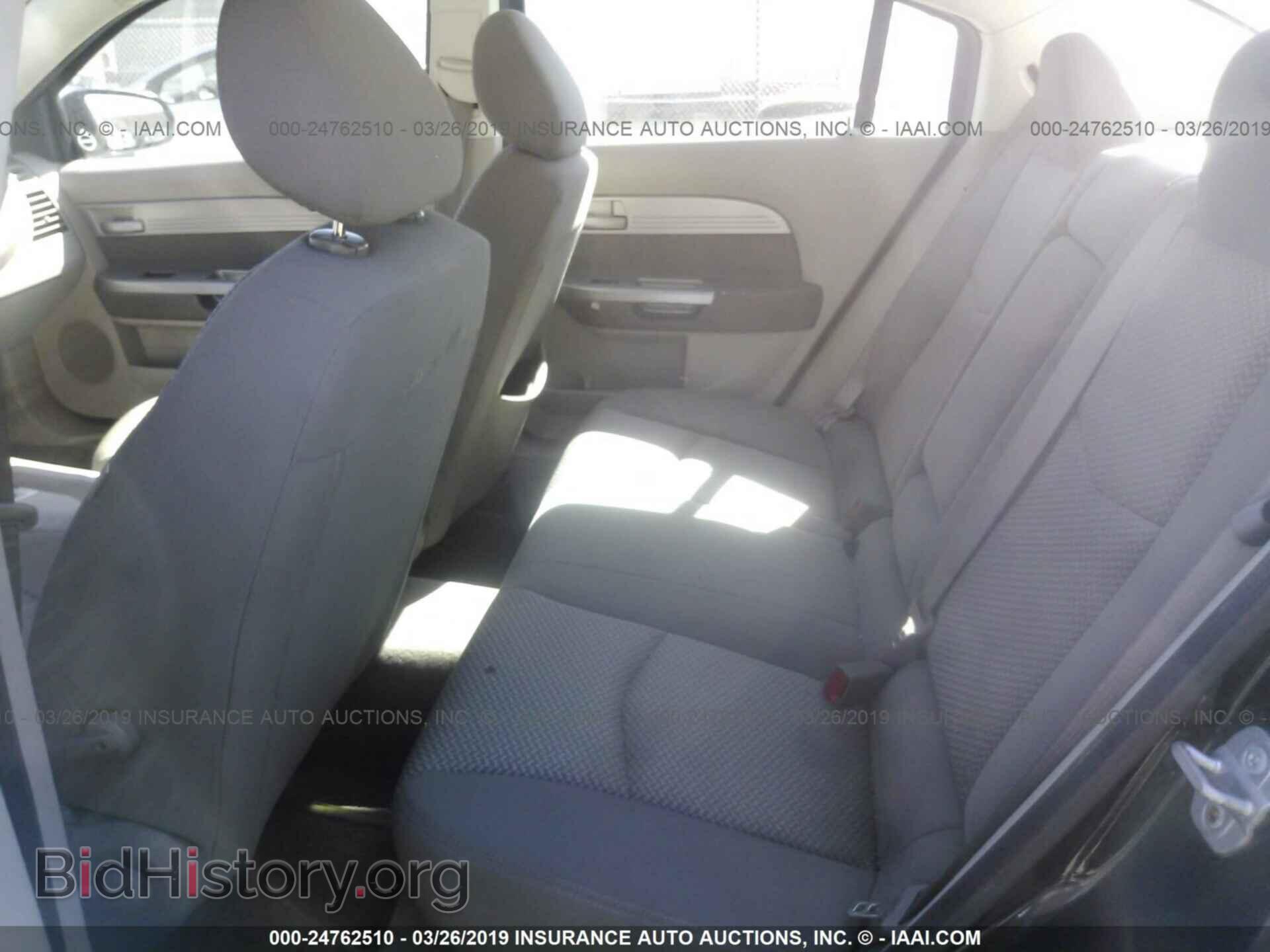 2008 CHRYSLER SEBRING - VIN: 1C3LC46K18N185540 - Photo 8