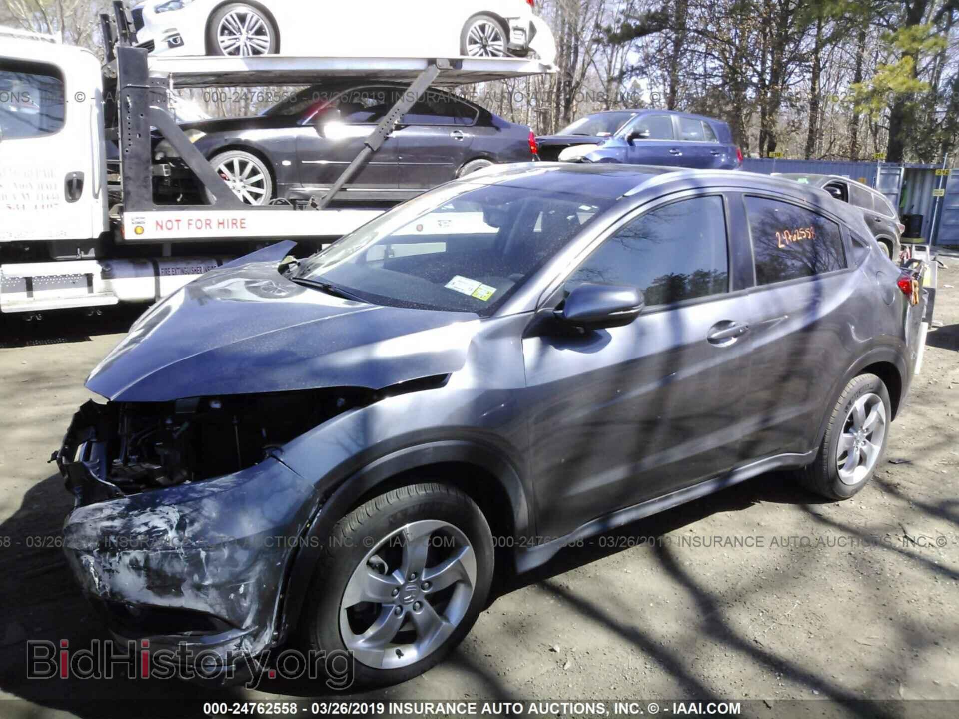 2017 HONDA HR-V - VIN: 3CZRU6H76HM722947 - Фото 2