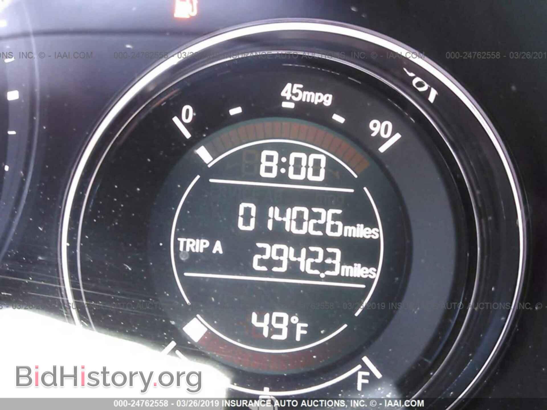 2017 HONDA HR-V - VIN: 3CZRU6H76HM722947 - Фото 7
