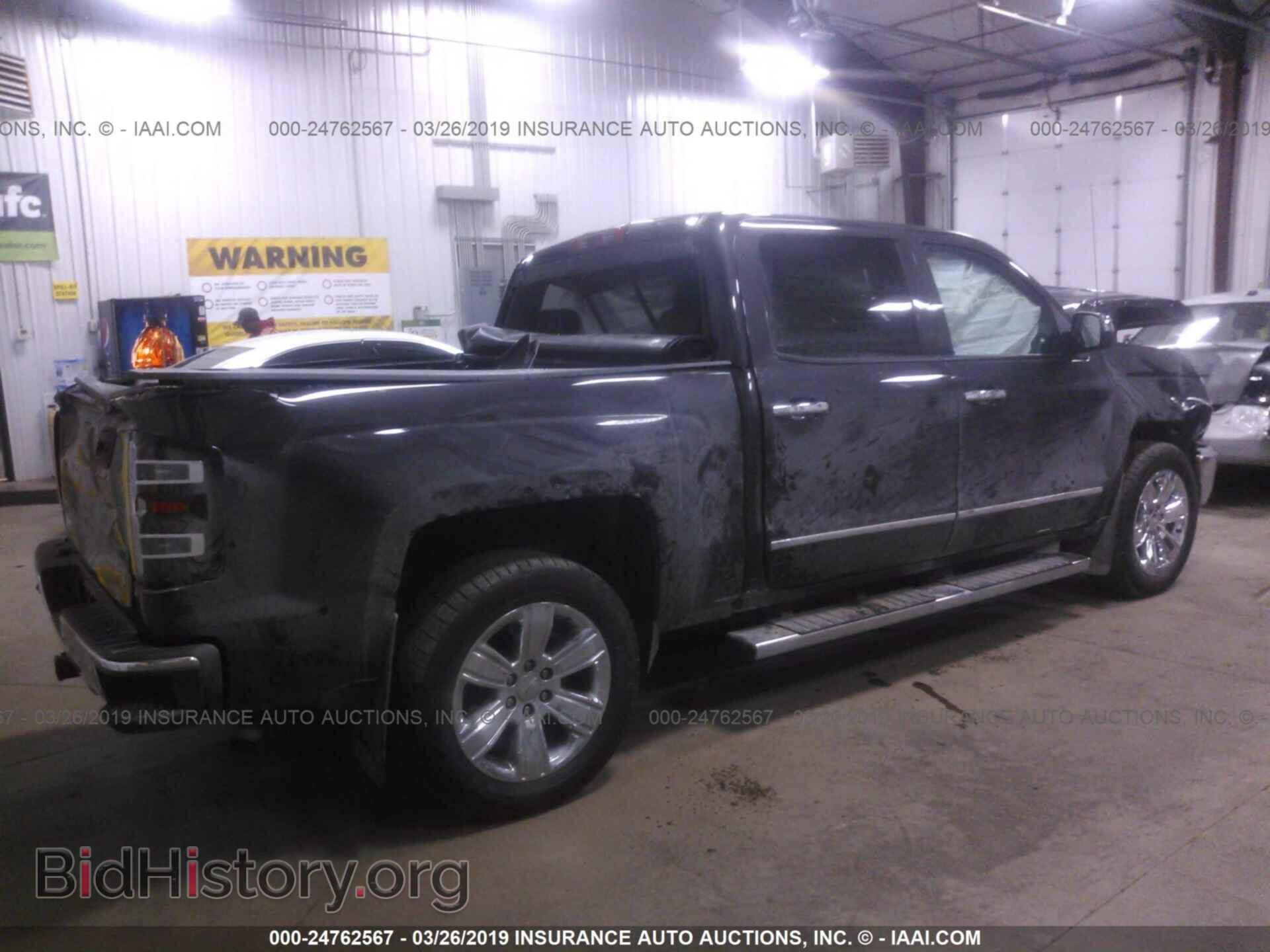 2014 CHEVROLET SILVERADO - VIN: 3GCUKSEC1EG529809 - Photo 4