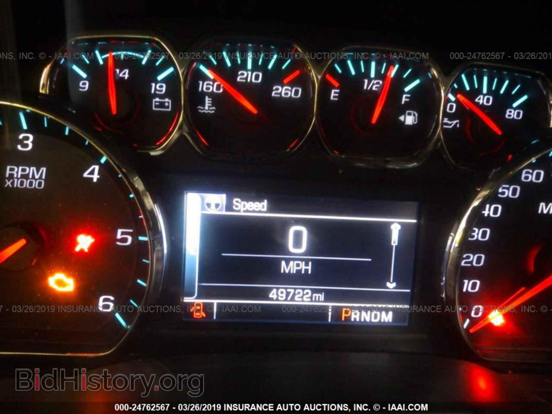 2014 CHEVROLET SILVERADO - VIN: 3GCUKSEC1EG529809 - Photo 7