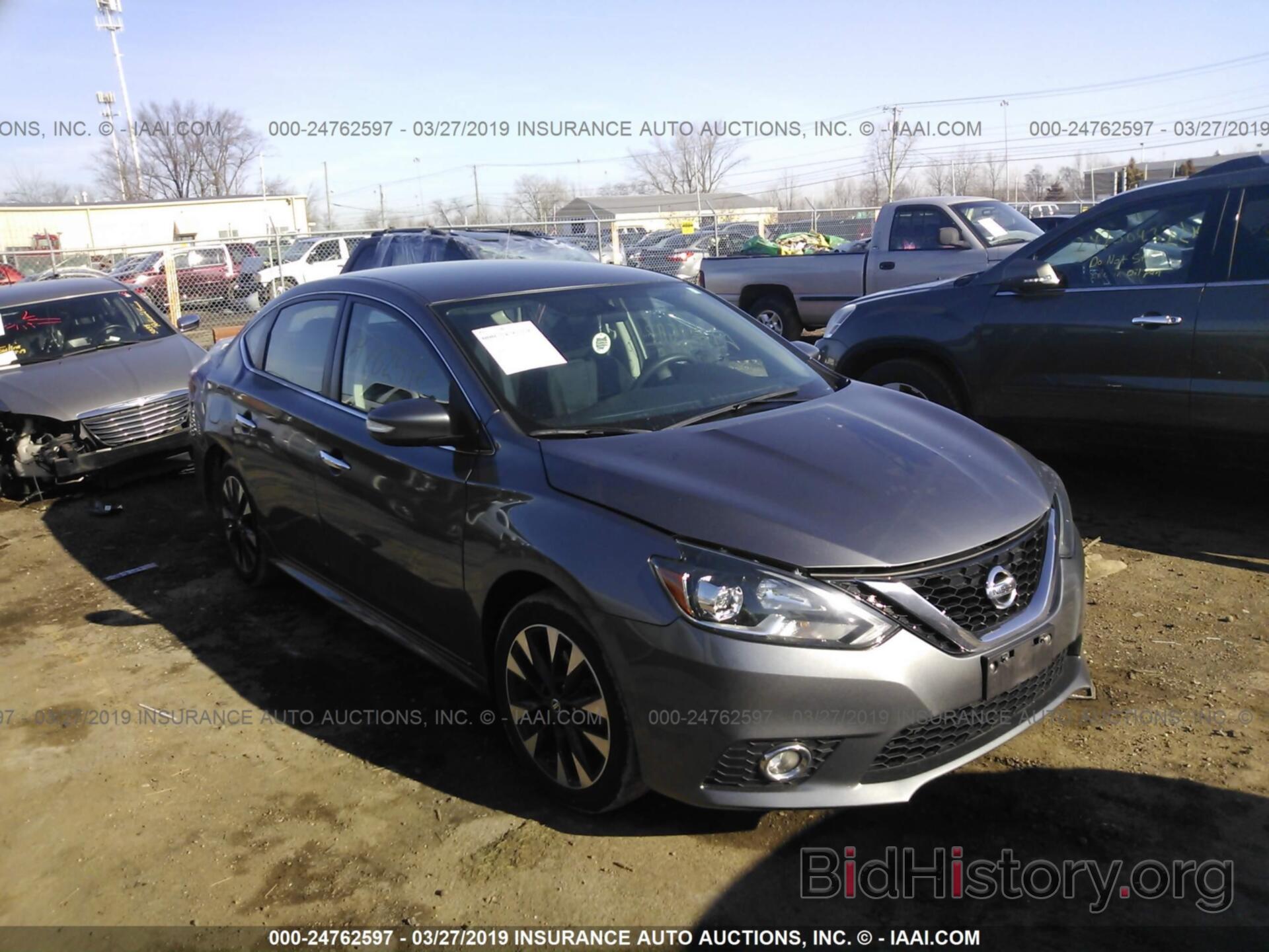 Photo 3N1AB7AP7GY275127 - NISSAN SENTRA 2016