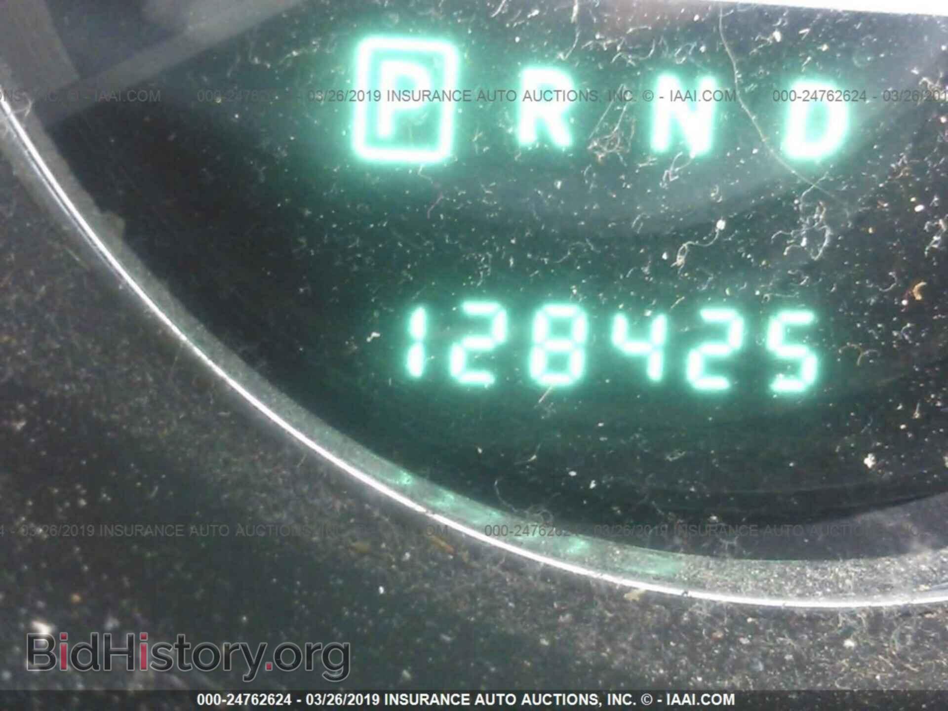 2013 CHRYSLER 200 - VIN: 1C3CCBBG1DN527861 - Photo 7