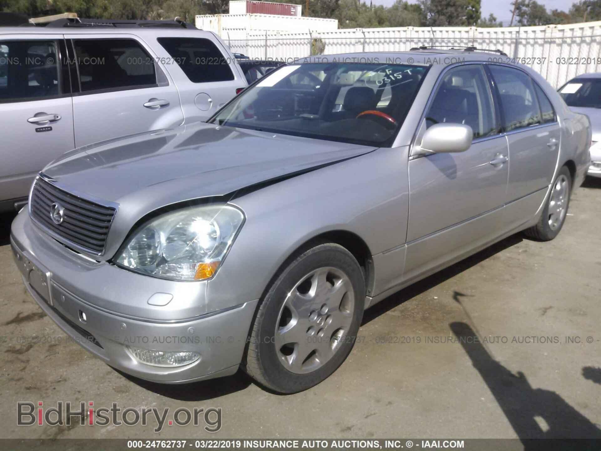 2002 LEXUS LS - VIN: JTHBN30FX20088895 - Фото 2