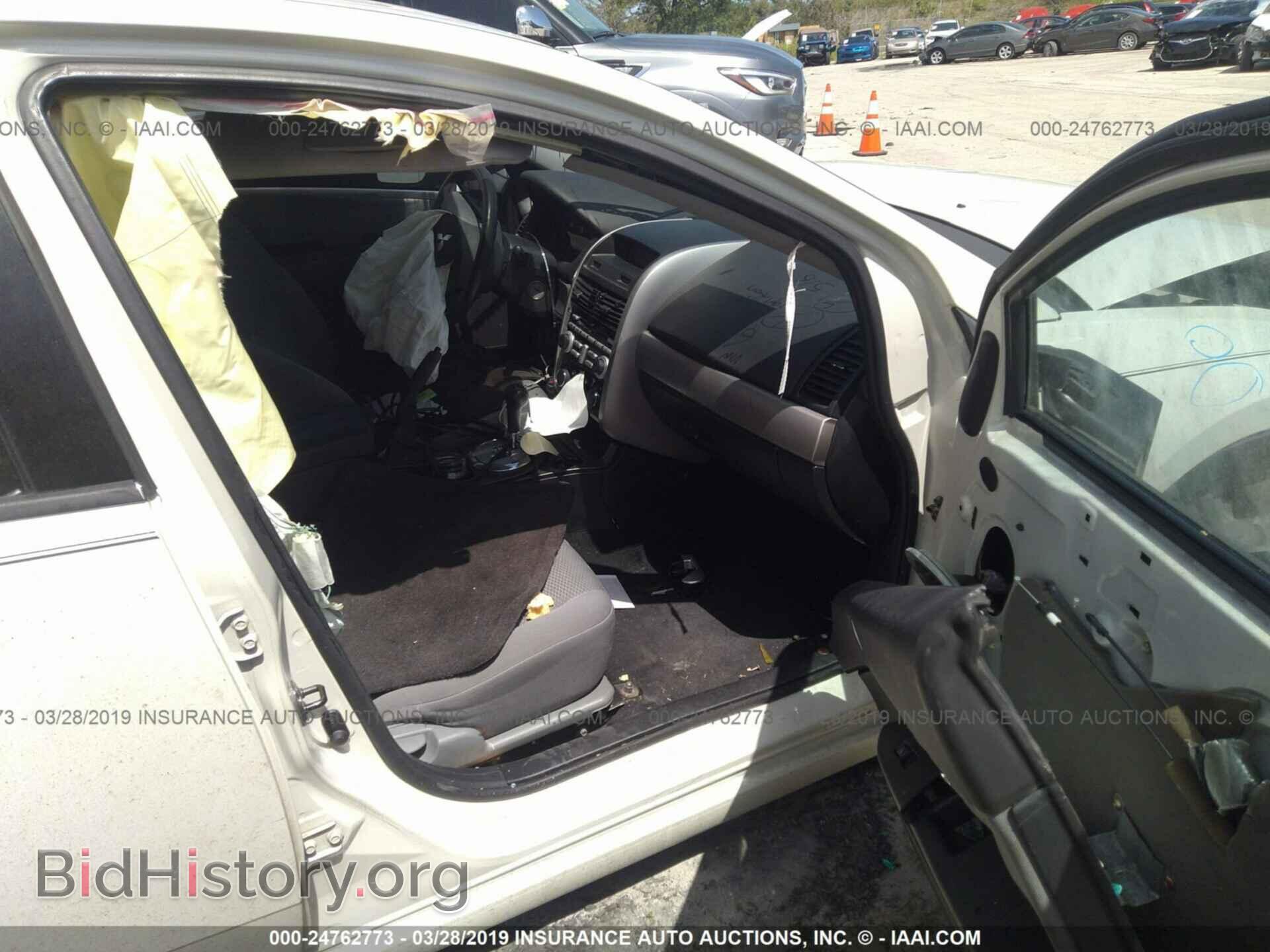 2007 MITSUBISHI GALANT - VIN: 4A3AB36F87E029882 - Фото 5