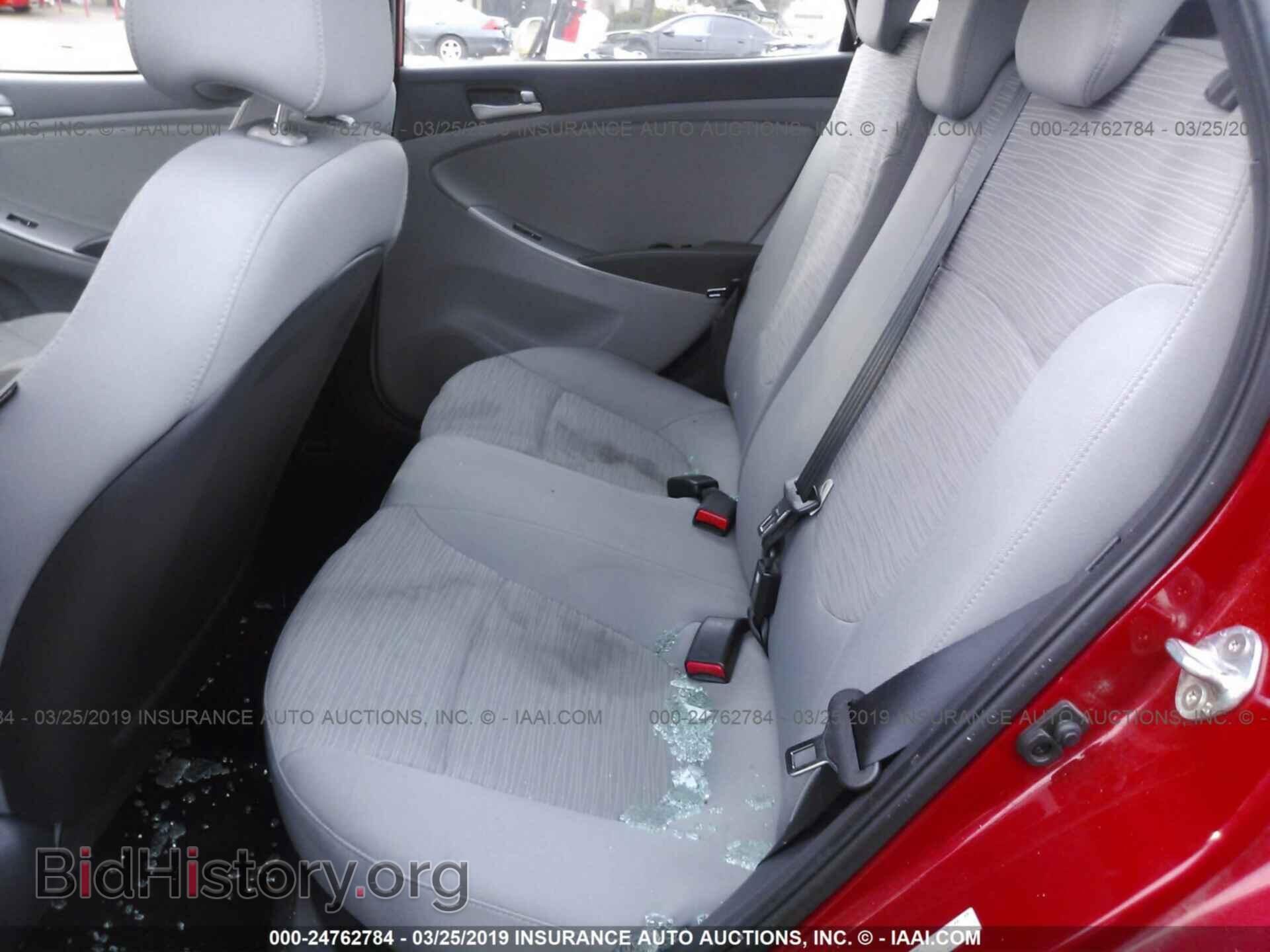 2016 HYUNDAI ACCENT - VIN: KMHCT5AE9GU283069 - Фото 8