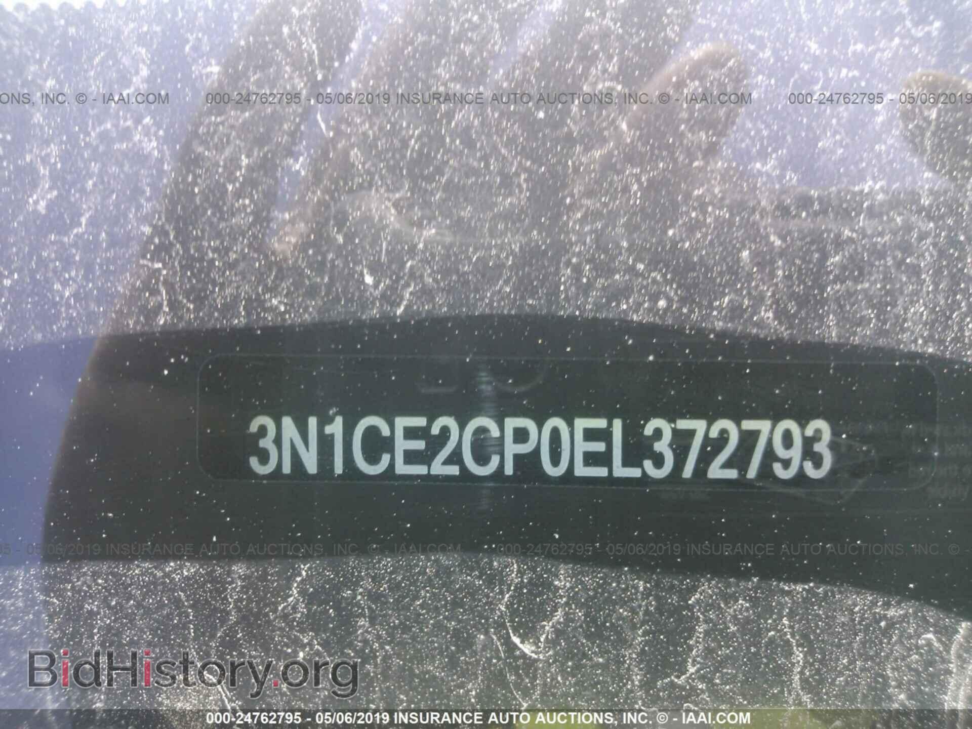 2014 NISSAN VERSA NOTE - VIN: 3N1CE2CP0EL372793 - Photo 9
