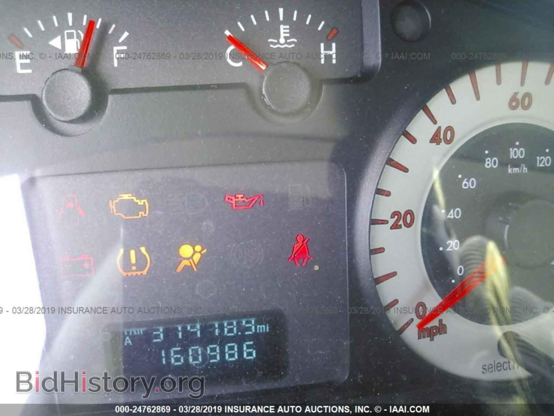 2008 MAZDA TRIBUTE - VIN: 4F2CZ02Z68KM21591 - Фото 7