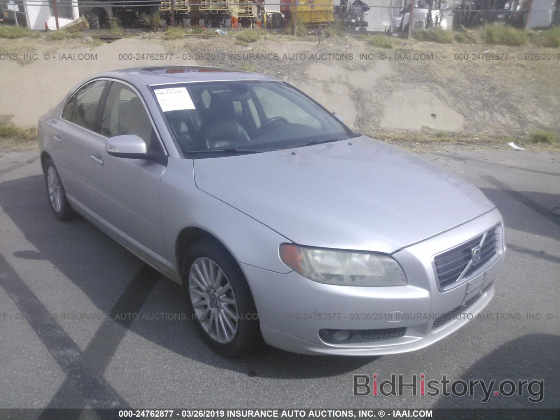 Photo YV1AS982171017090 - VOLVO S80 2007