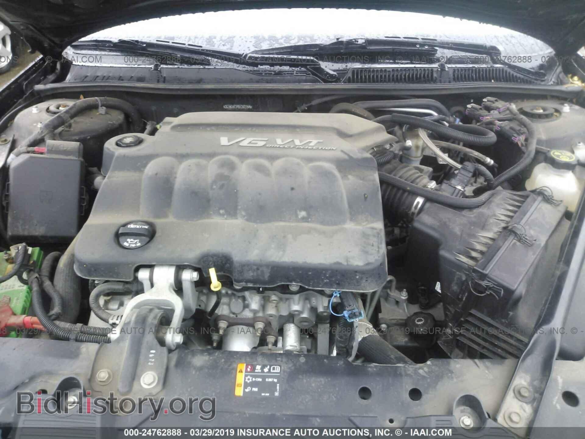 2013 CHEVROLET IMPALA - VIN: 2G1WG5E39D1262754 - Фото 10