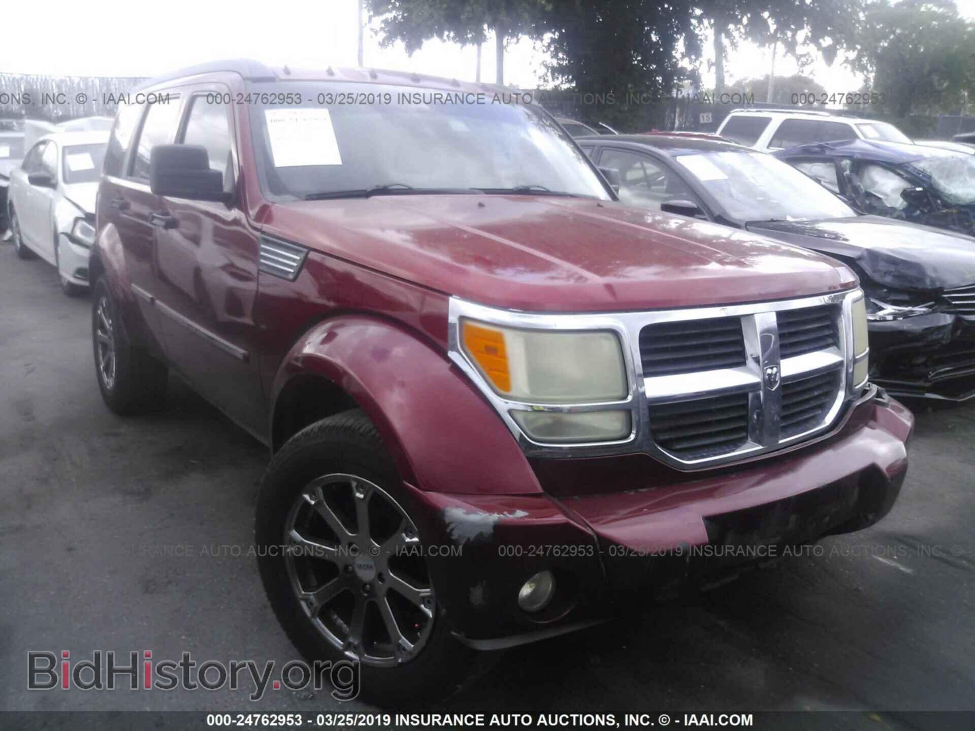 Фотография 1D8GT28K88W150195 - DODGE NITRO 2008