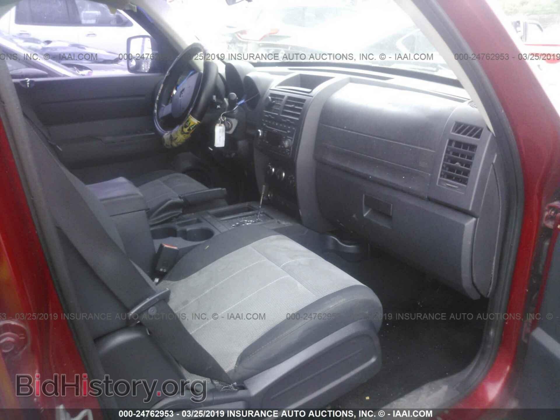 2008 DODGE NITRO - VIN: 1D8GT28K88W150195 - Photo 5