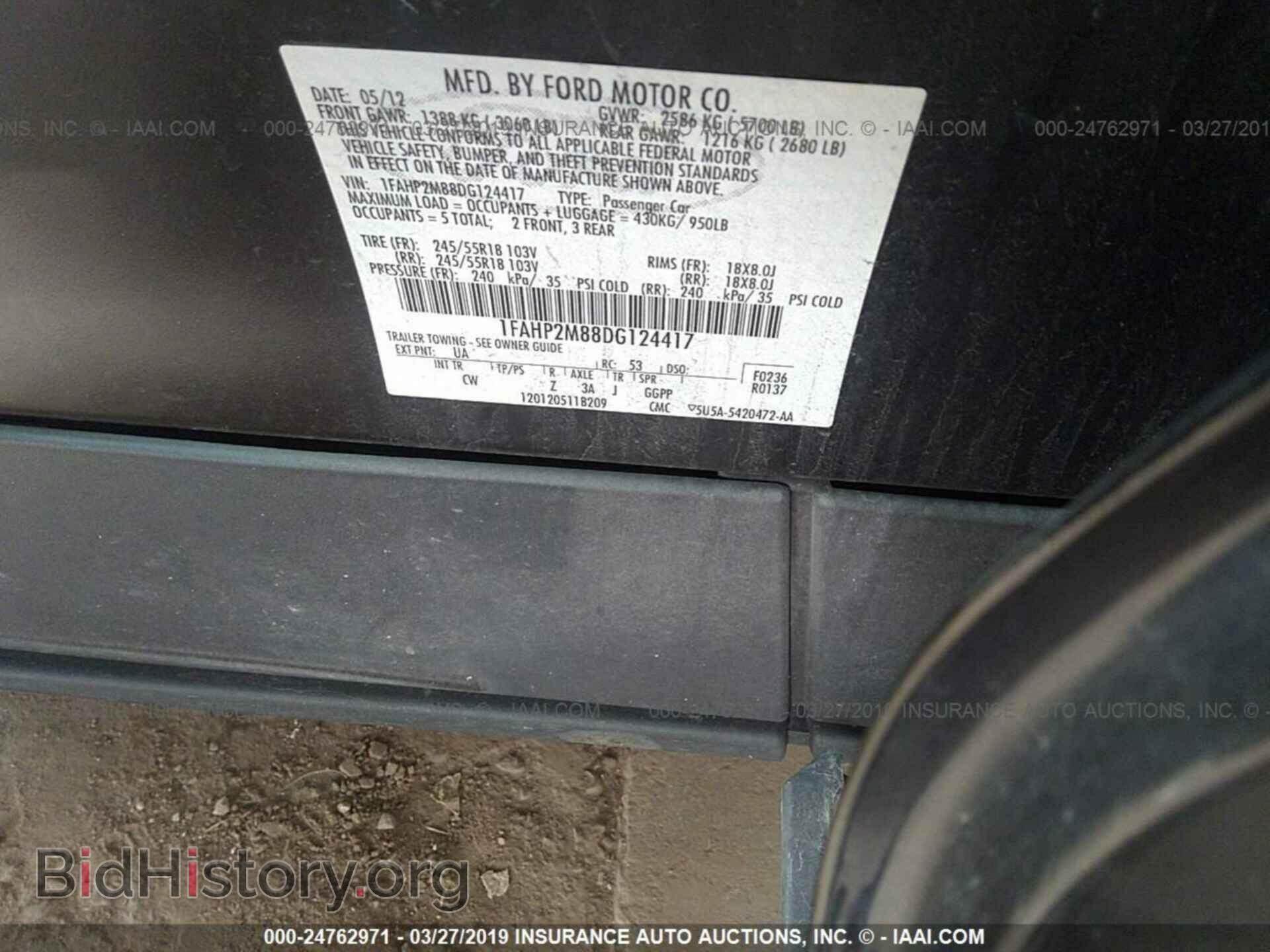 2013 FORD TAURUS - VIN: 1FAHP2M88DG124417 - Фото 9