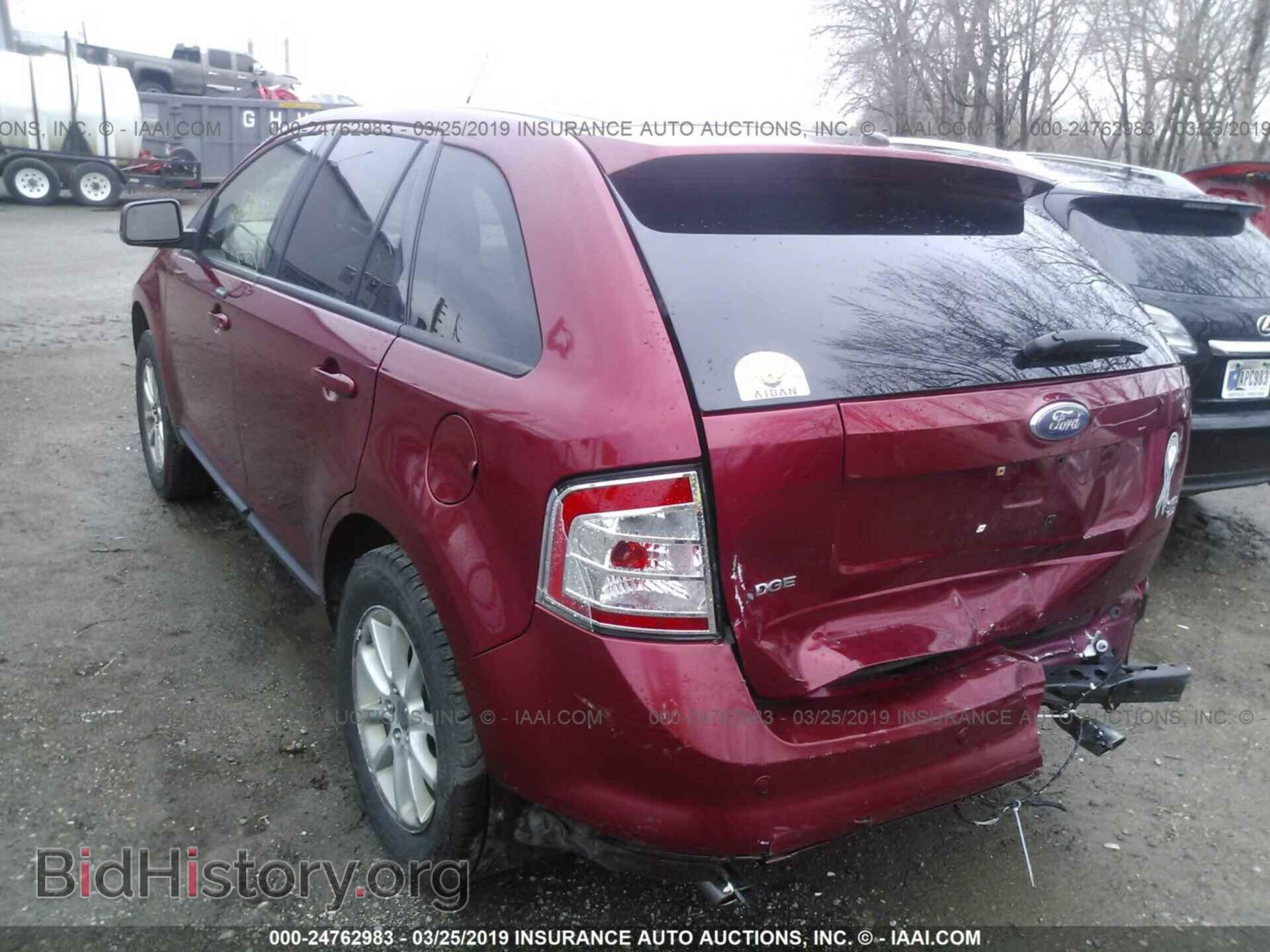 2007 FORD EDGE - VIN: 2FMDK39C17BA86787 - Фото 3
