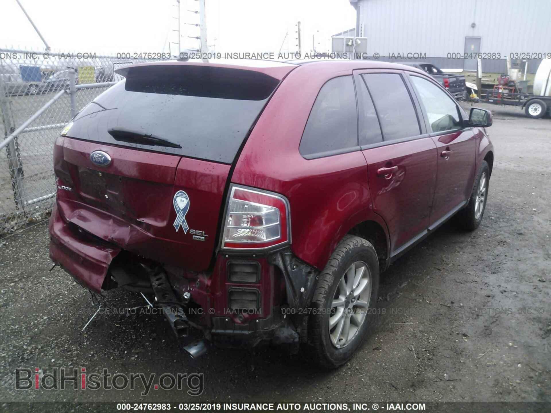 2007 FORD EDGE - VIN: 2FMDK39C17BA86787 - Фото 4