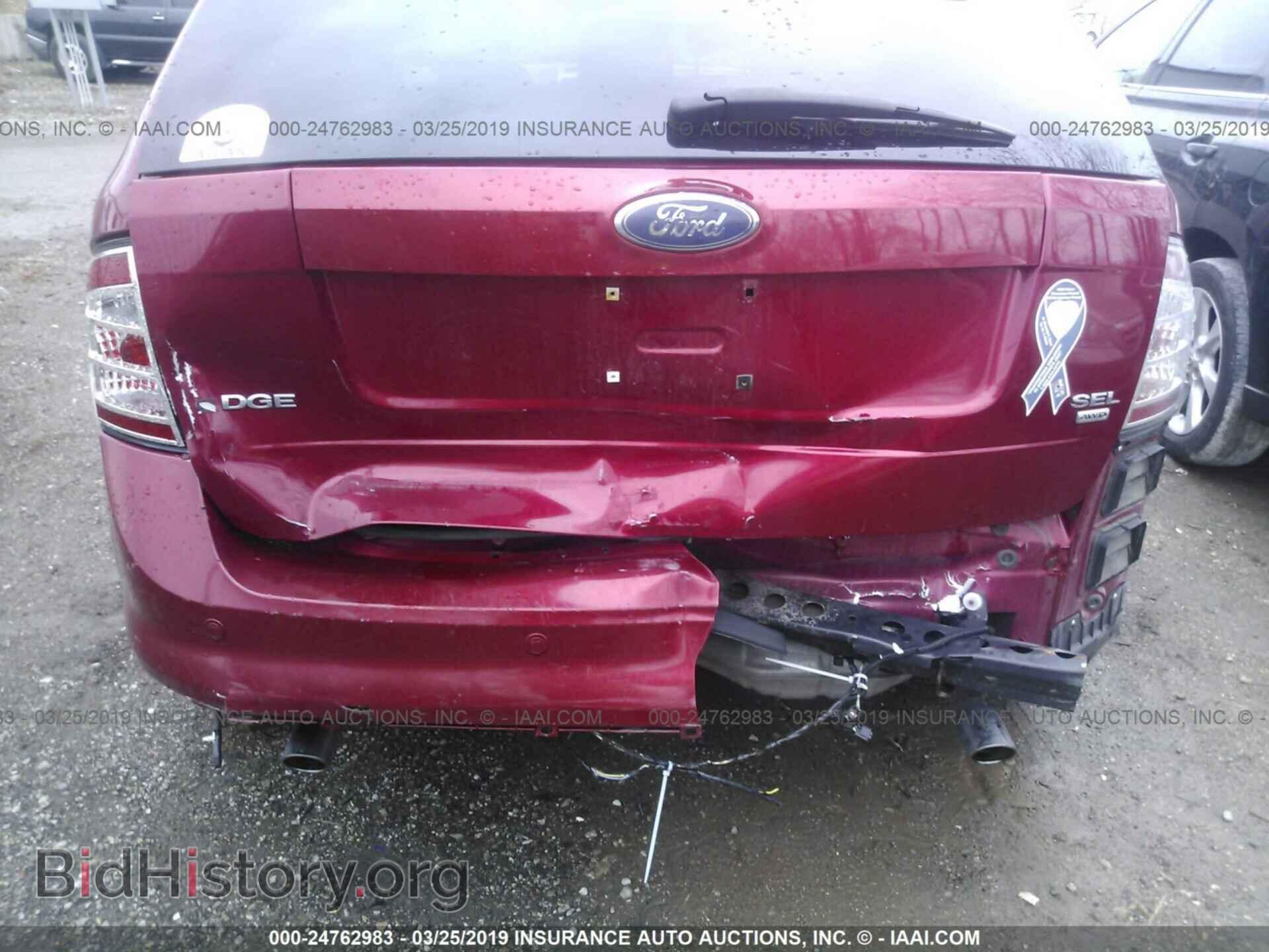 2007 FORD EDGE - VIN: 2FMDK39C17BA86787 - Фото 6