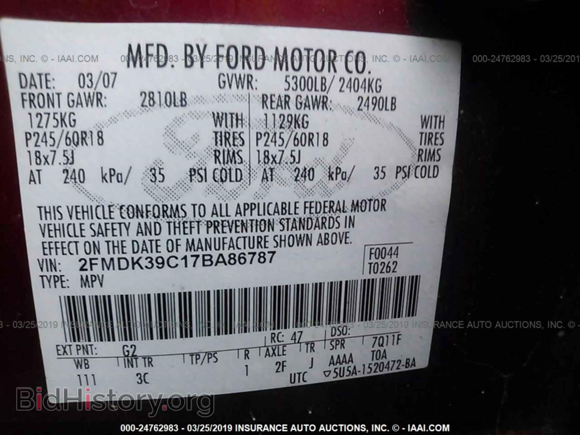 2007 FORD EDGE - VIN: 2FMDK39C17BA86787 - Фото 9
