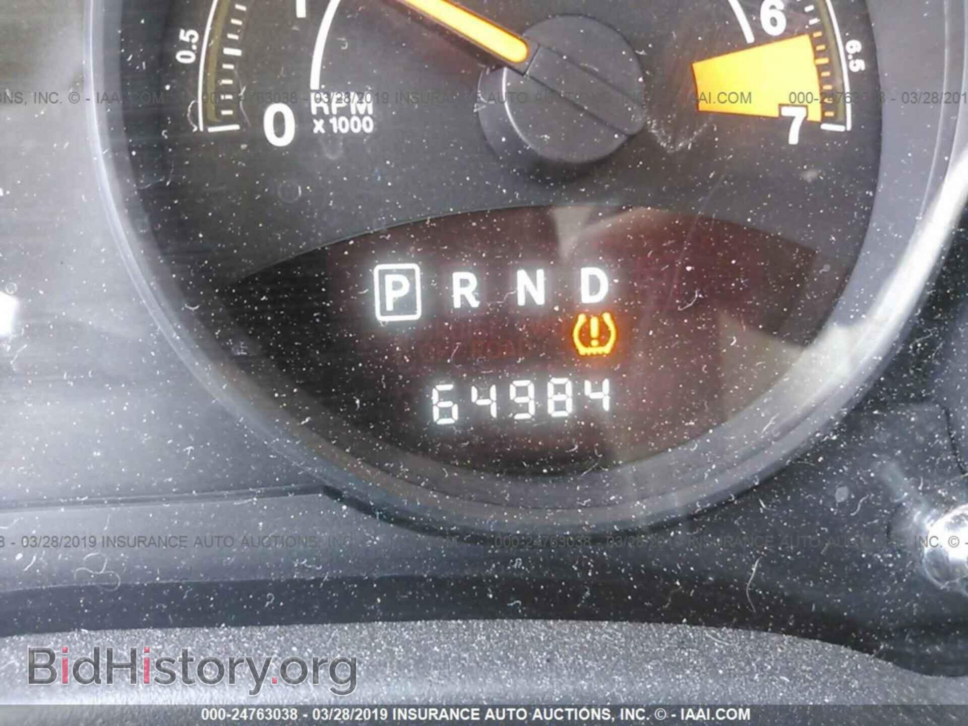 2014 JEEP COMPASS - VIN: 1C4NJCBBXED624097 - Photo 7