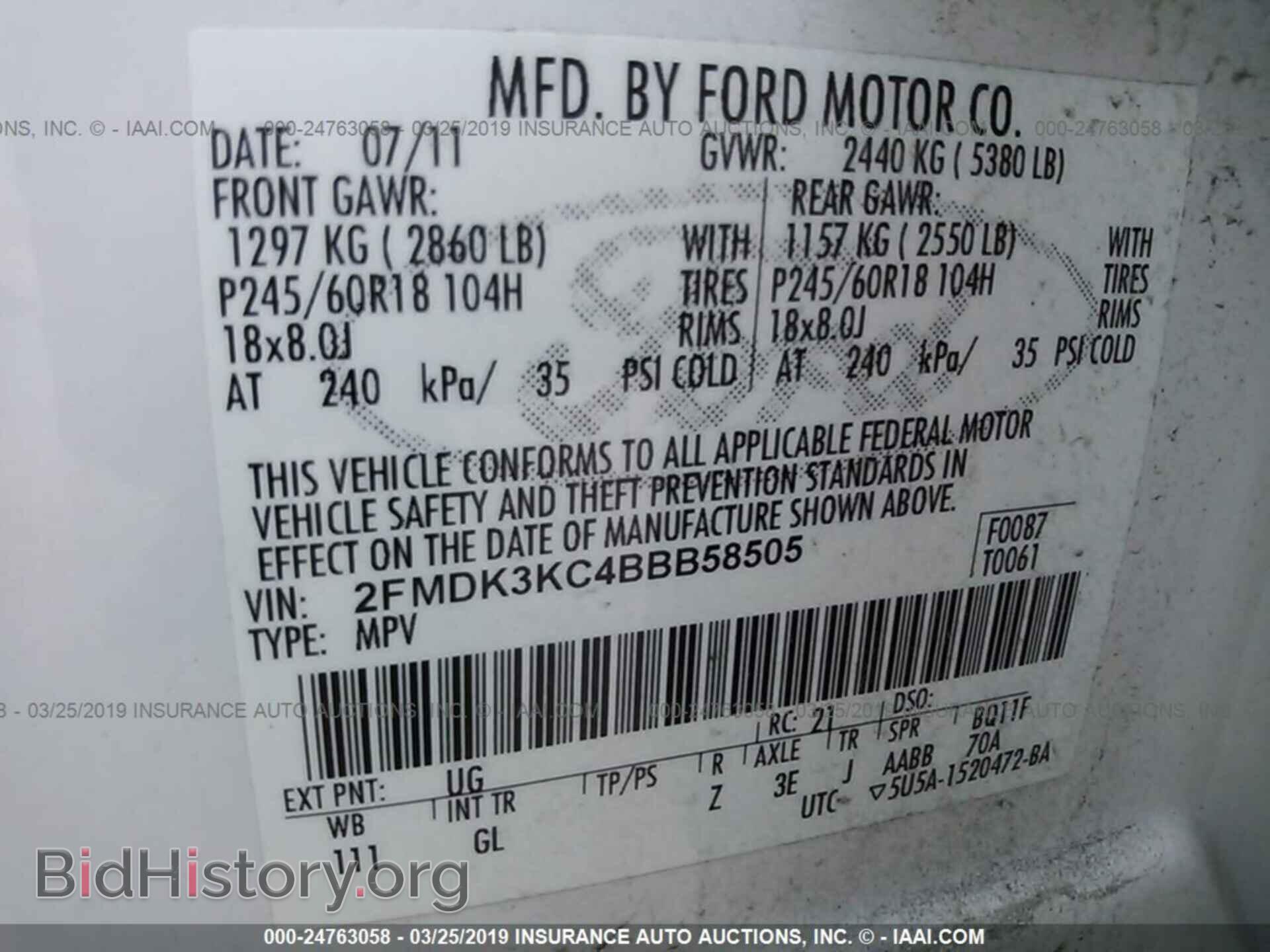 2011 FORD EDGE - VIN: 2FMDK3KC4BBB58505 - Фото 9