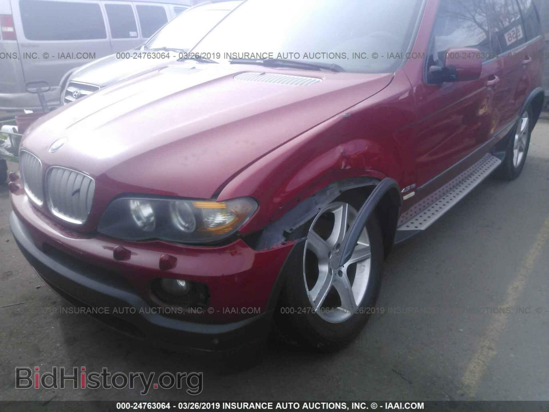 2006 BMW X5 - VIN: 5UXFA935X6LE84853 - Фото 6