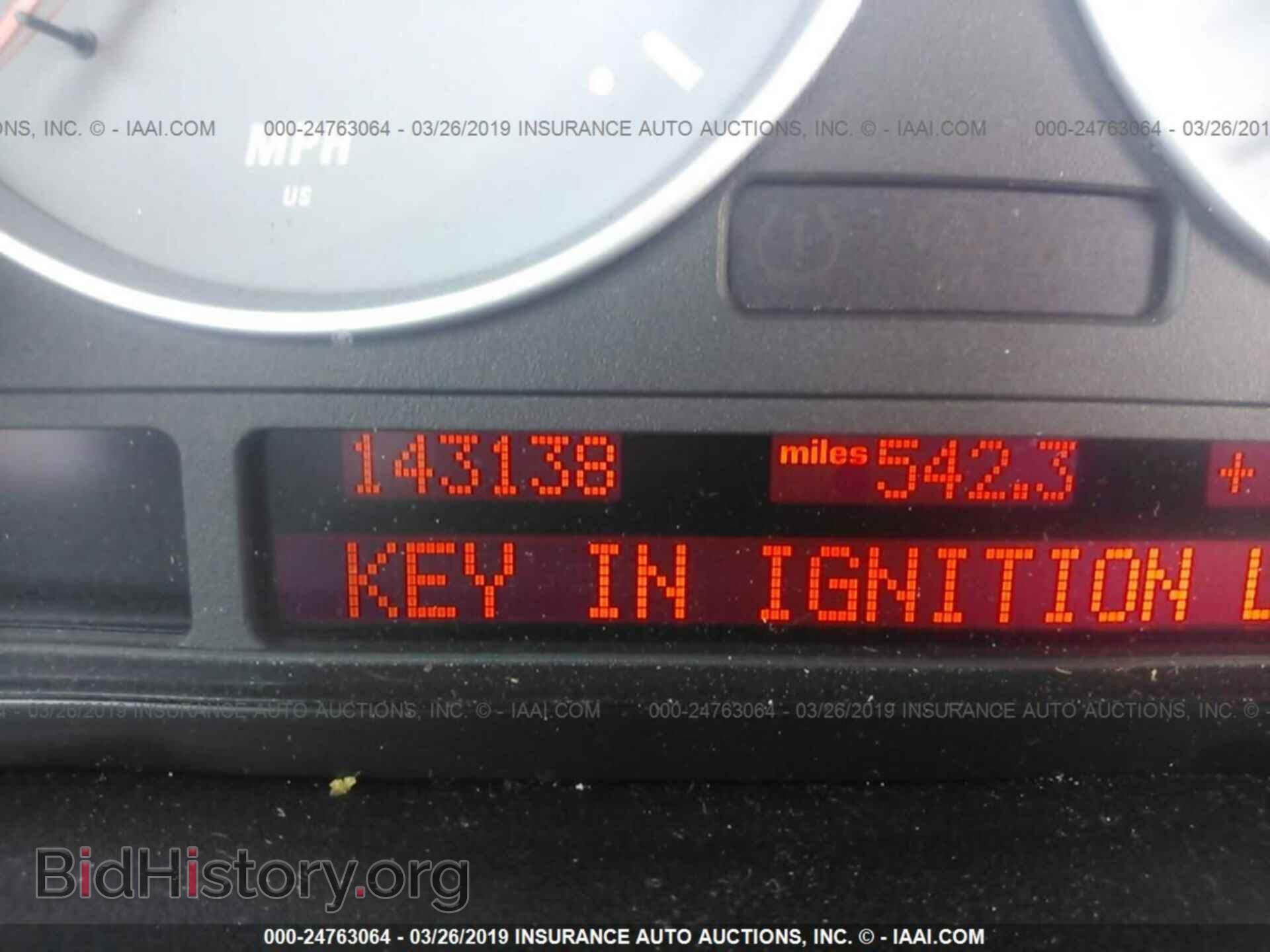 2006 BMW X5 - VIN: 5UXFA935X6LE84853 - Фото 7