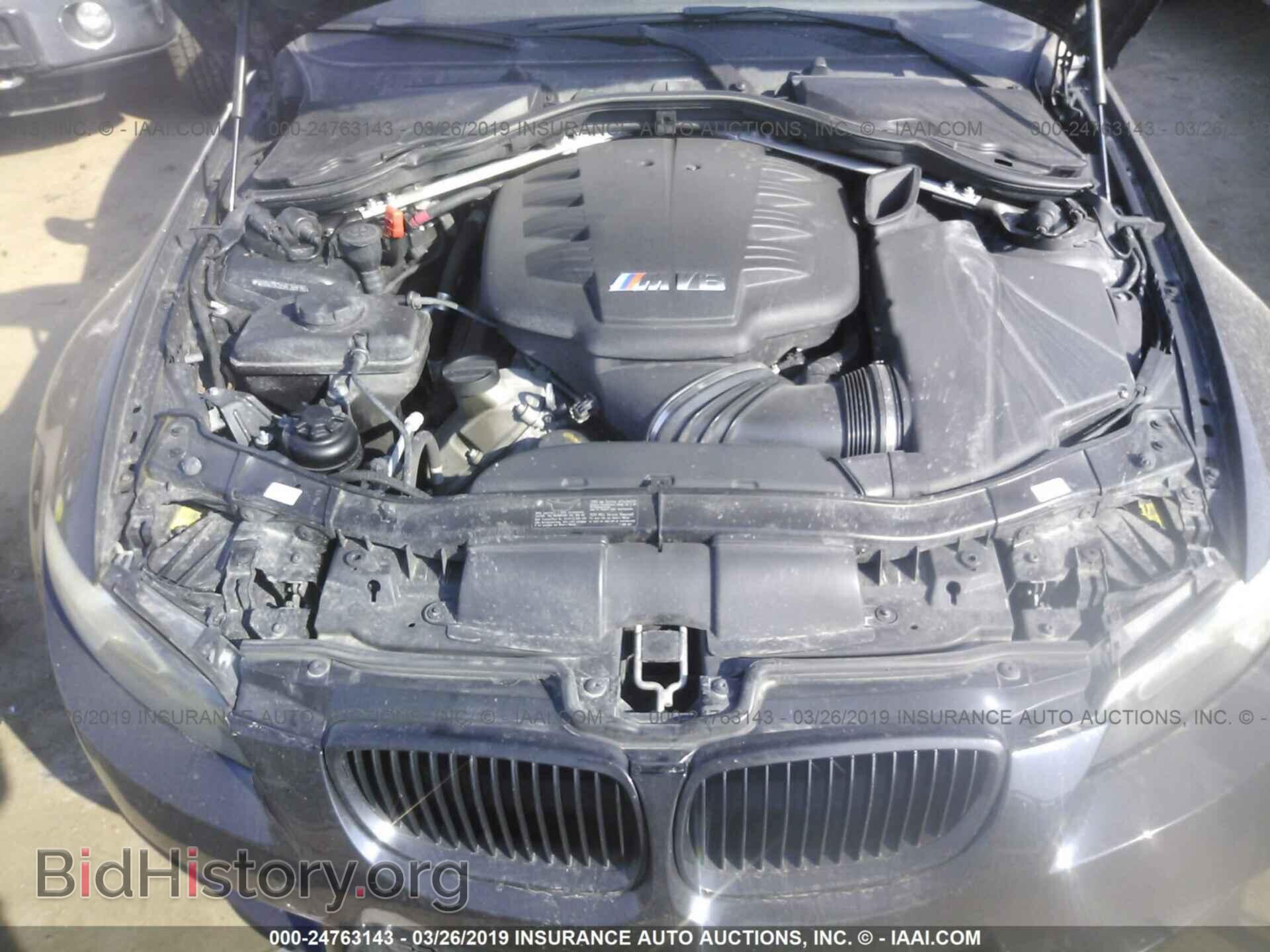 2011 BMW M3 - VIN: WBSKG9C55BE368186 - Фото 10