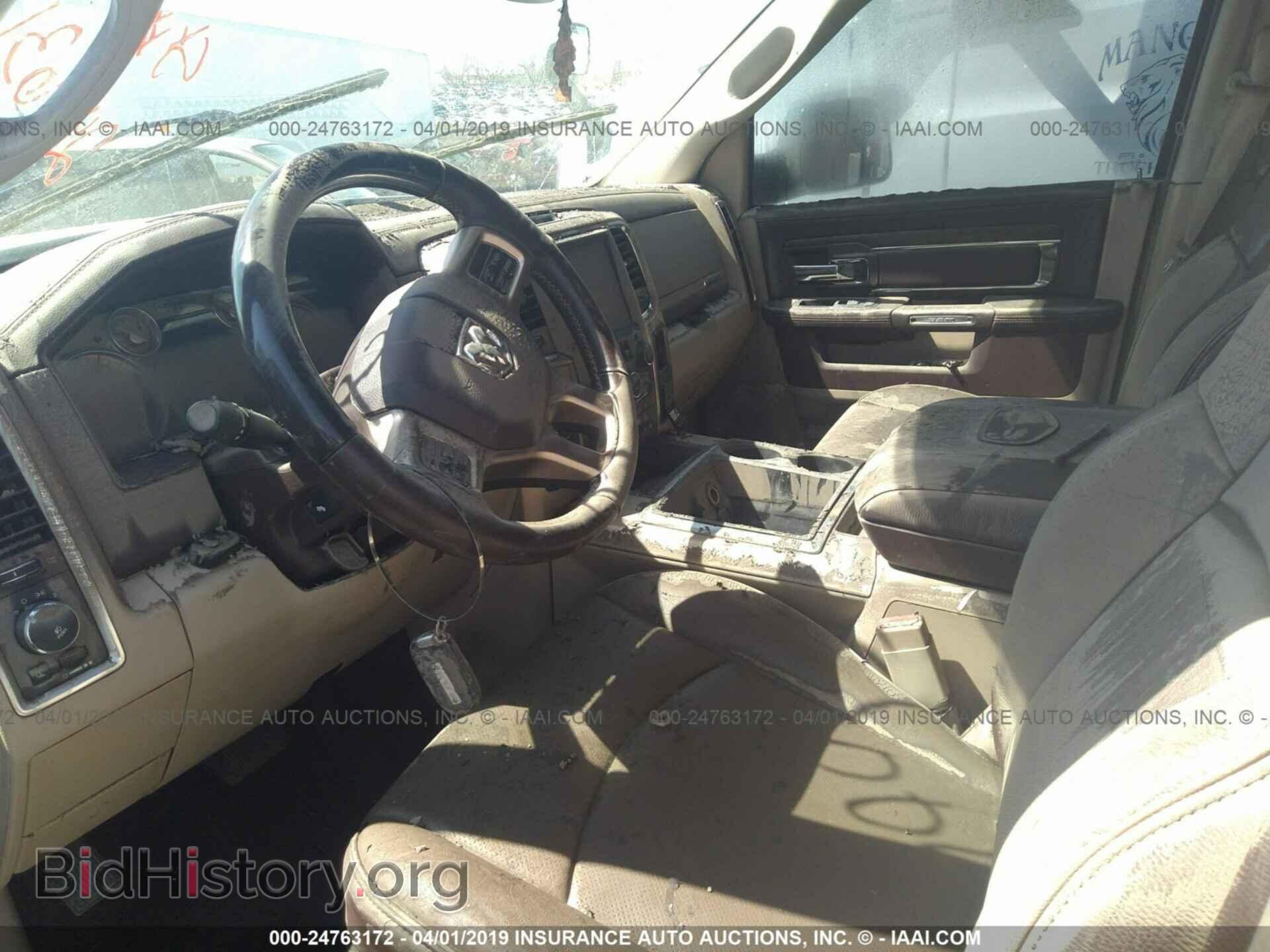 2014 RAM 3500 - VIN: 3C63RRKL2EG287091 - Фото 5