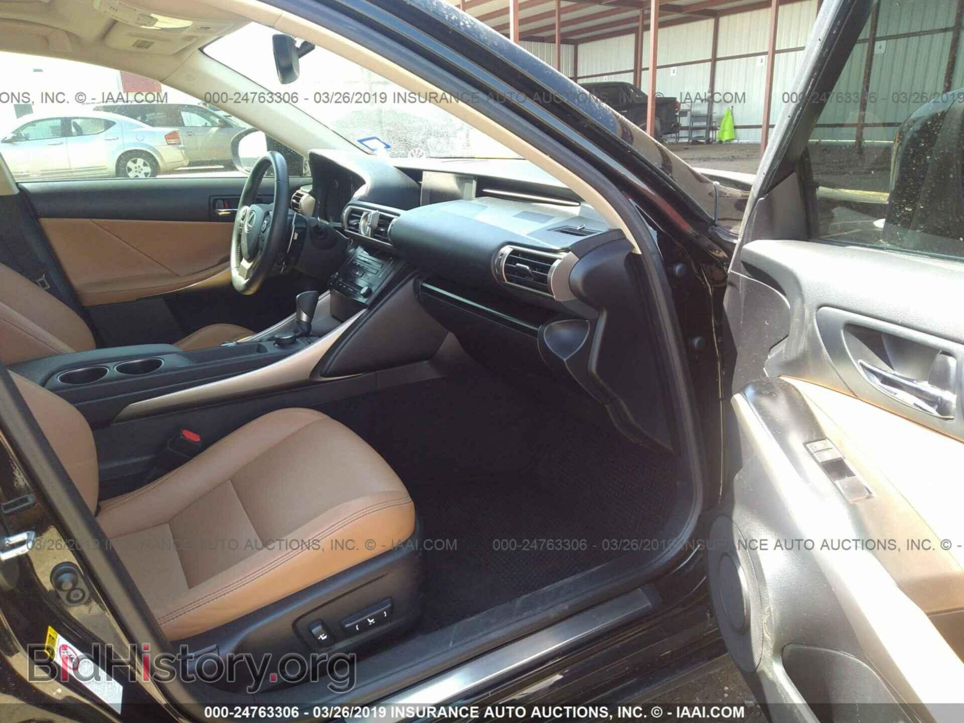 2014 LEXUS IS - VIN: JTHBF1D24E5041197 - Photo 5