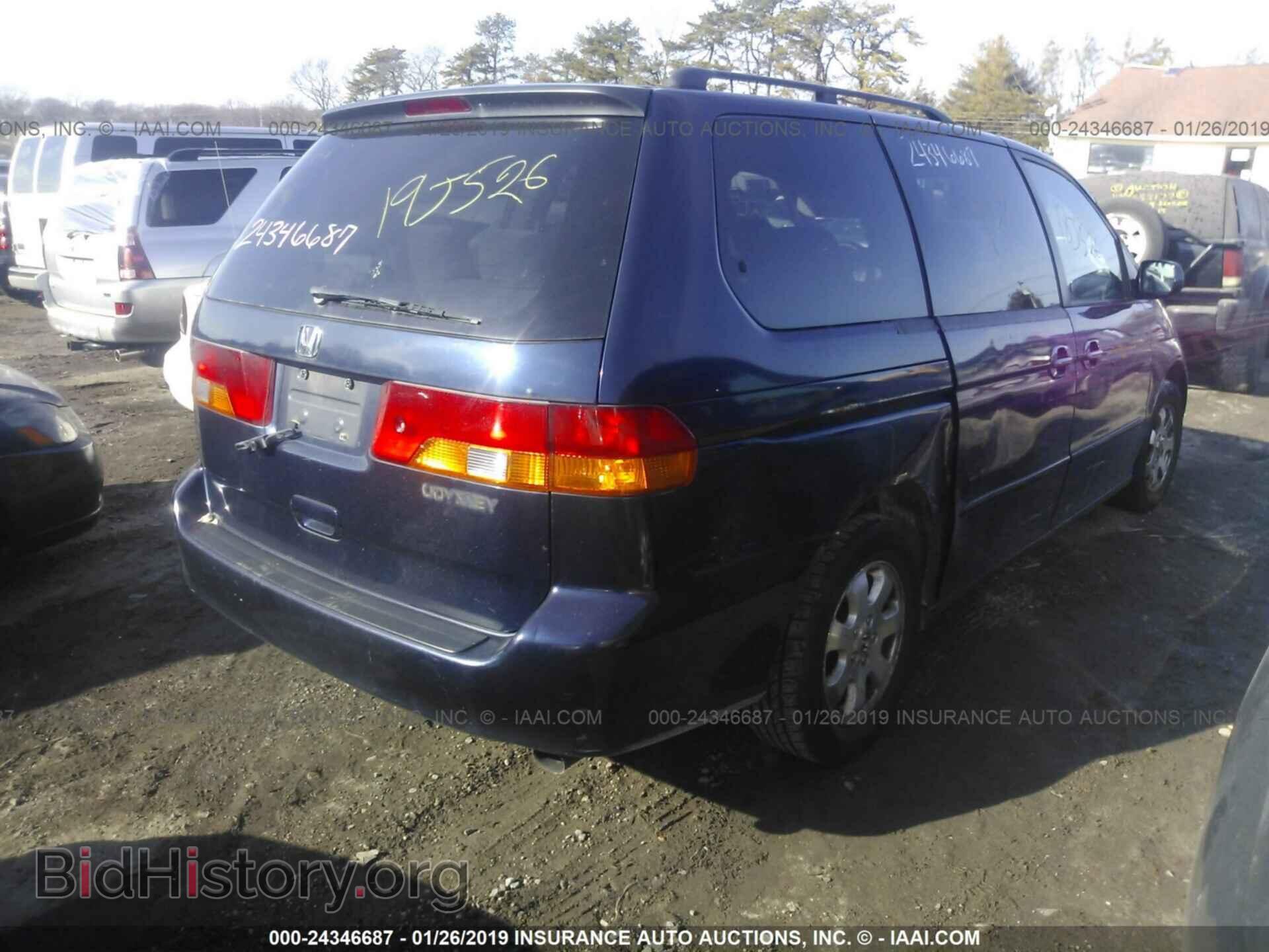 2013 FORD EDGE - VIN: 2FMDK3KC0DBB29926 - Фото 4
