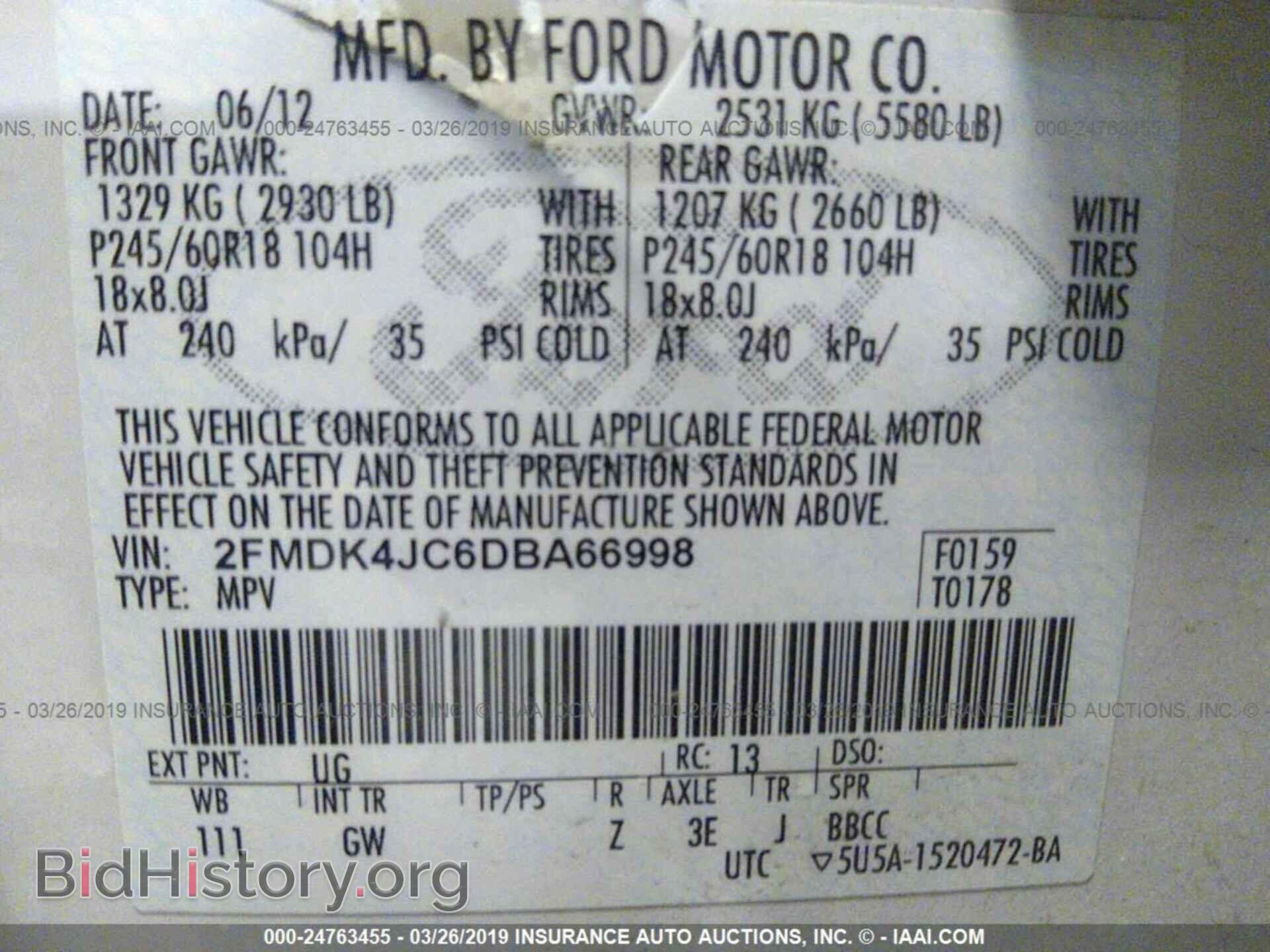 2013 FORD EDGE - VIN: 2FMDK4JC6DBA66998 - Фото 9